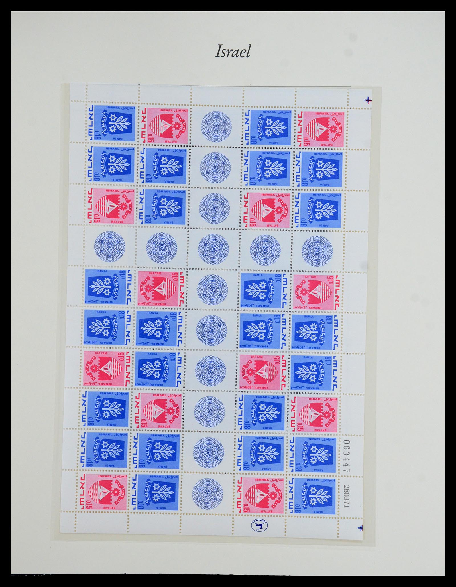 35342 093 - Stamp Collection 35342 Israel 1948-1982.