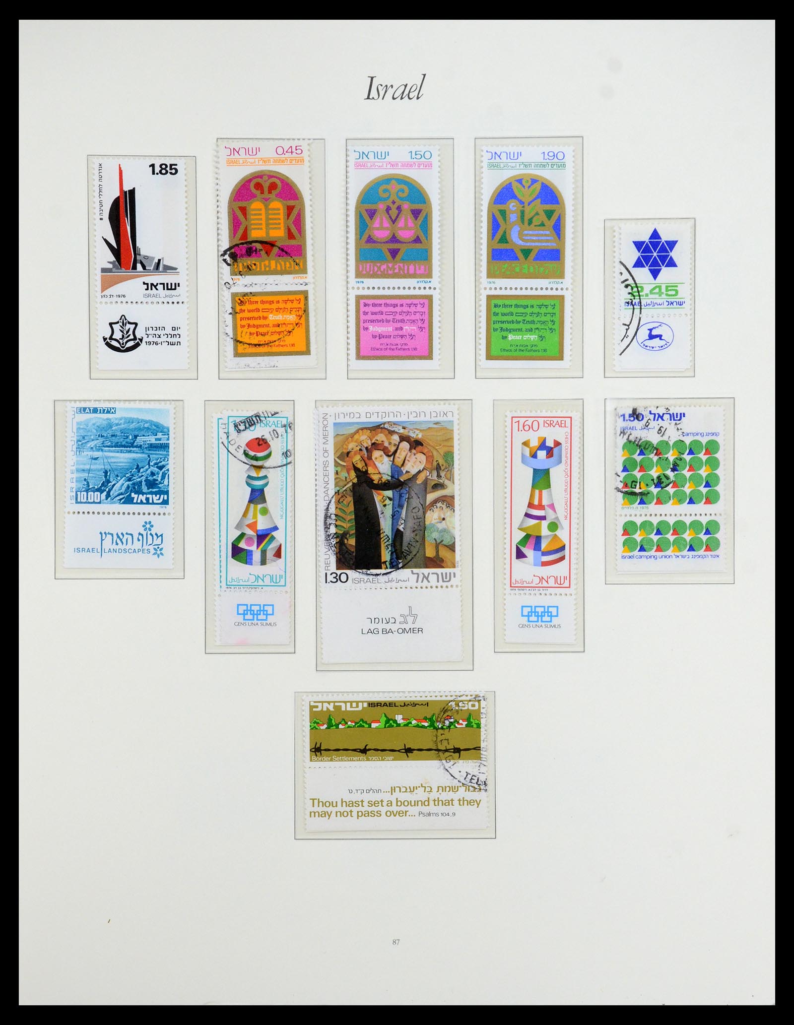 35342 105 - Stamp Collection 35342 Israel 1948-1982.