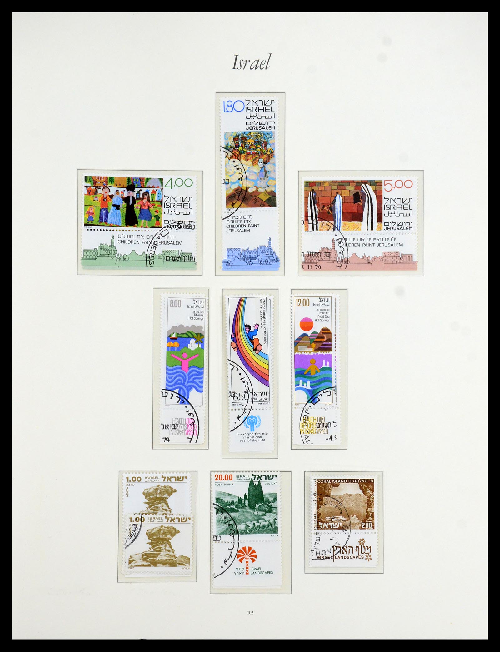 35342 121 - Postzegelverzameling 35342 Israël 1948-1982.