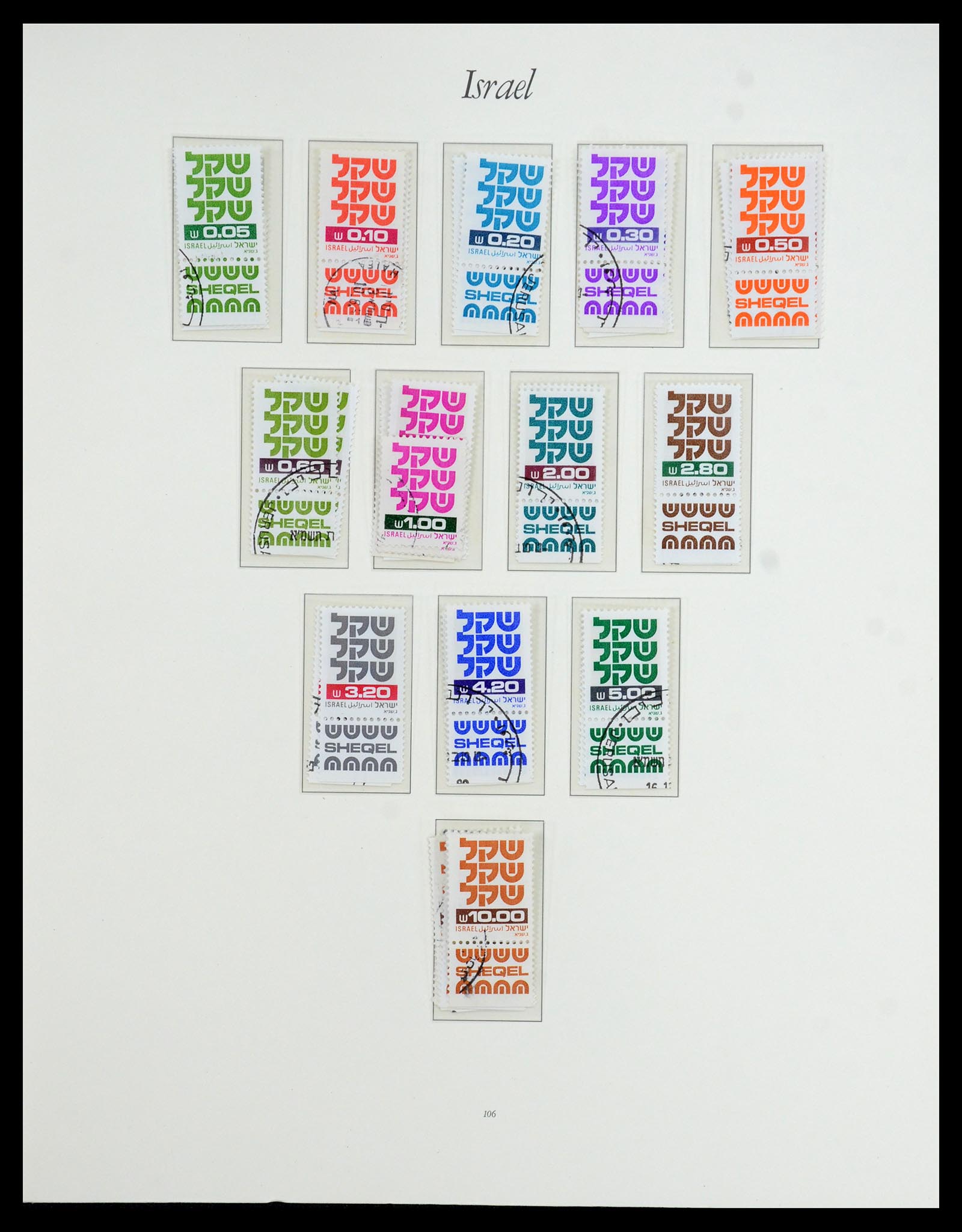 35342 124 - Postzegelverzameling 35342 Israël 1948-1982.