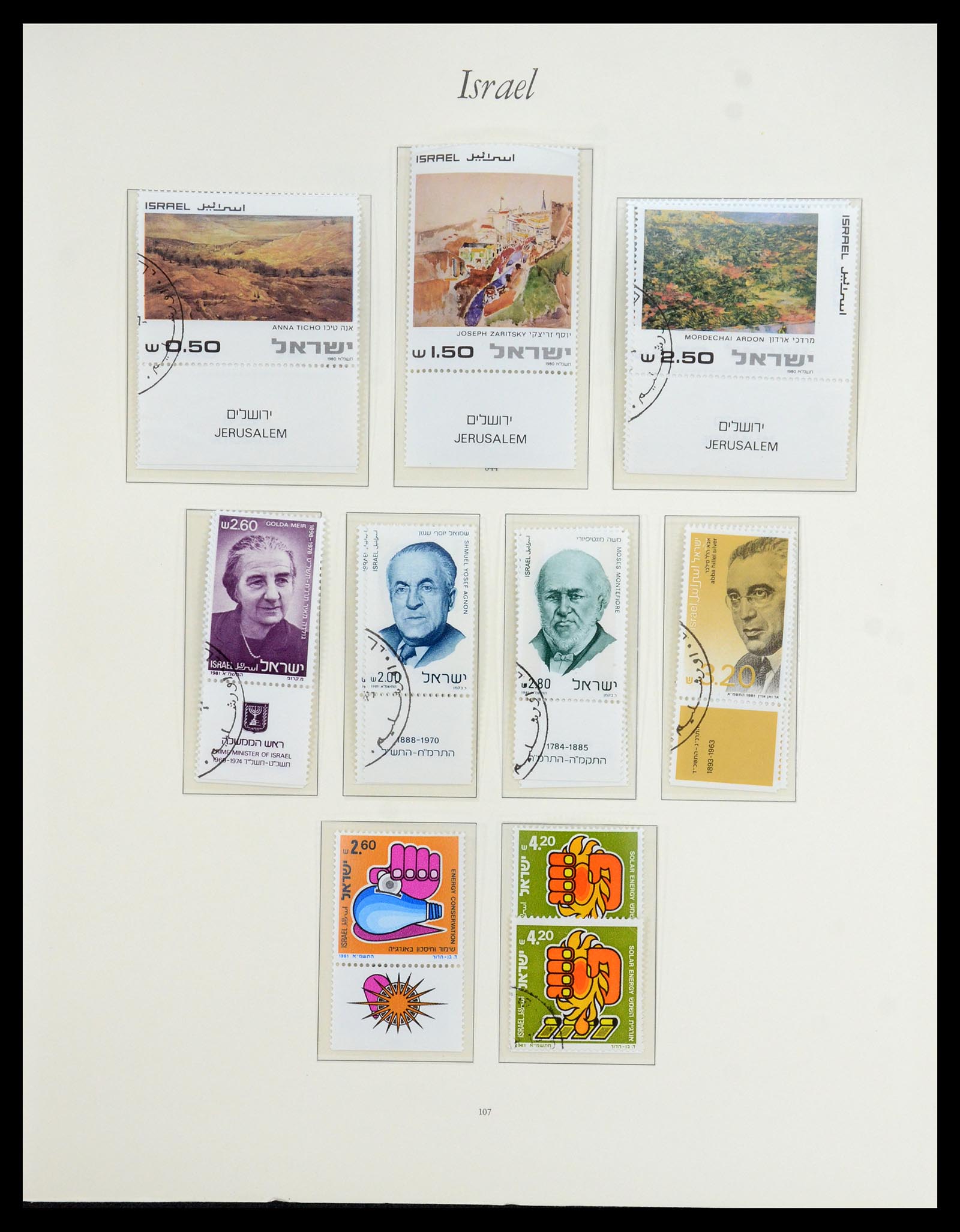 35342 125 - Postzegelverzameling 35342 Israël 1948-1982.