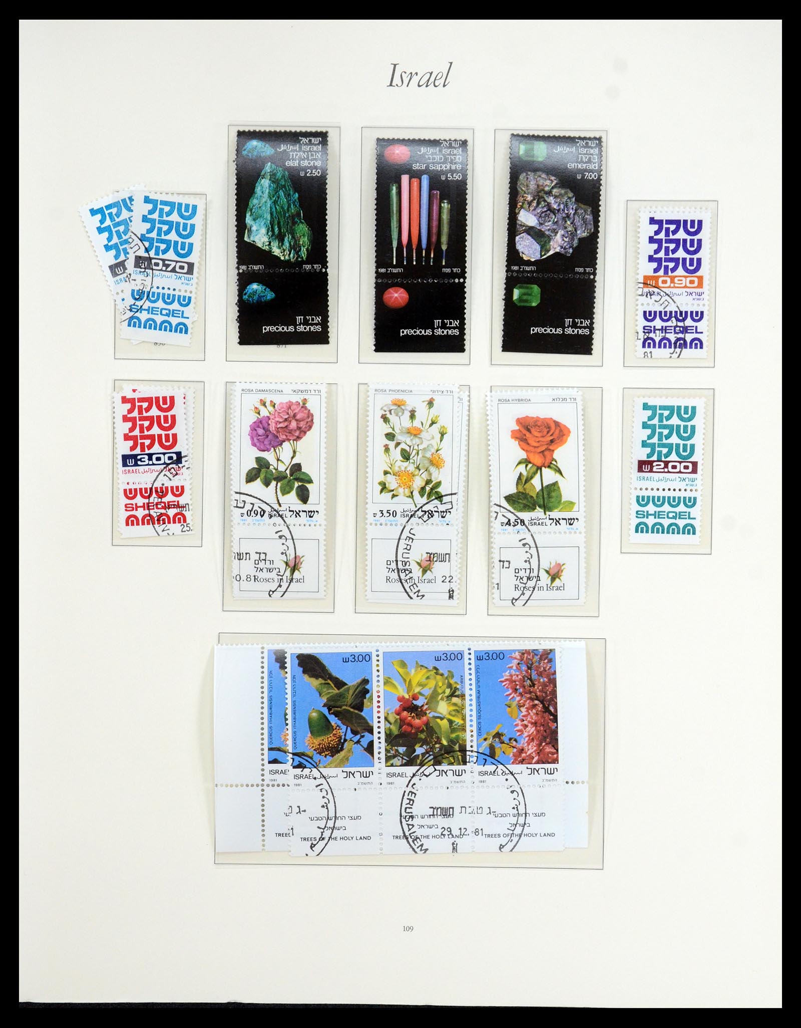 35342 127 - Postzegelverzameling 35342 Israël 1948-1982.