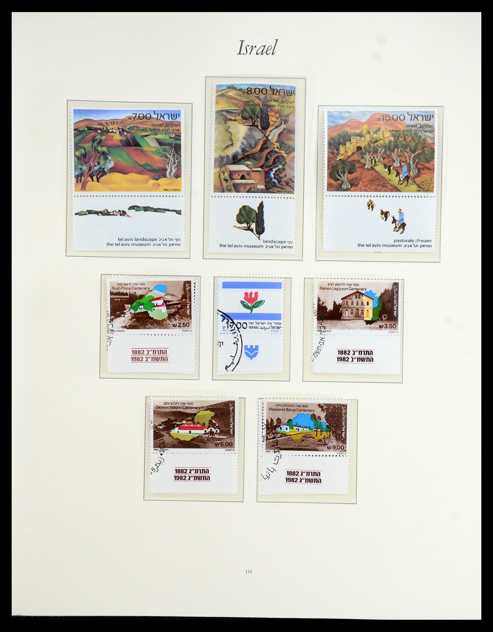 35342 128 - Postzegelverzameling 35342 Israël 1948-1982.