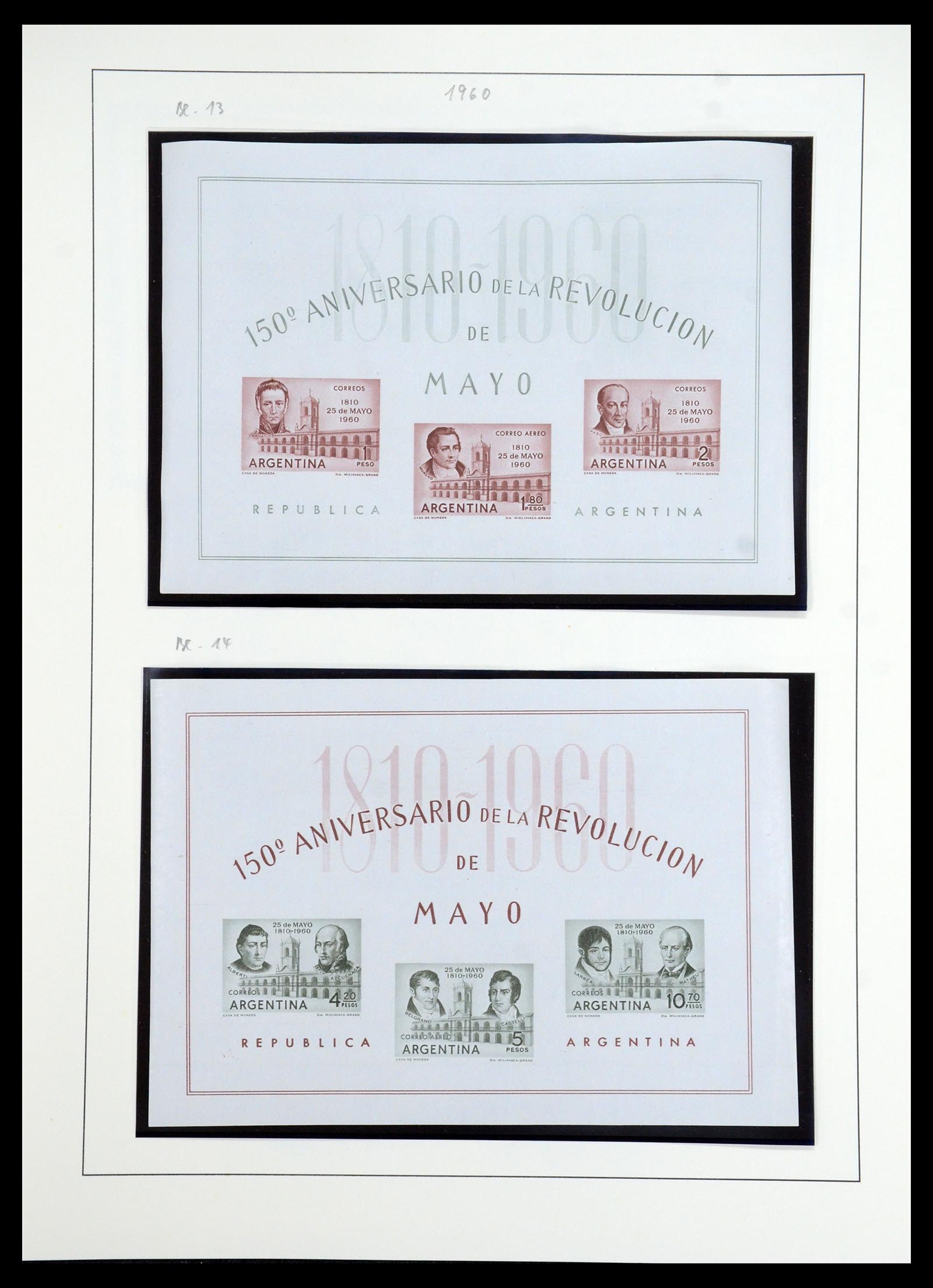 35343 040 - Postzegelverzameling 35343 Argentinië 1858-1965.