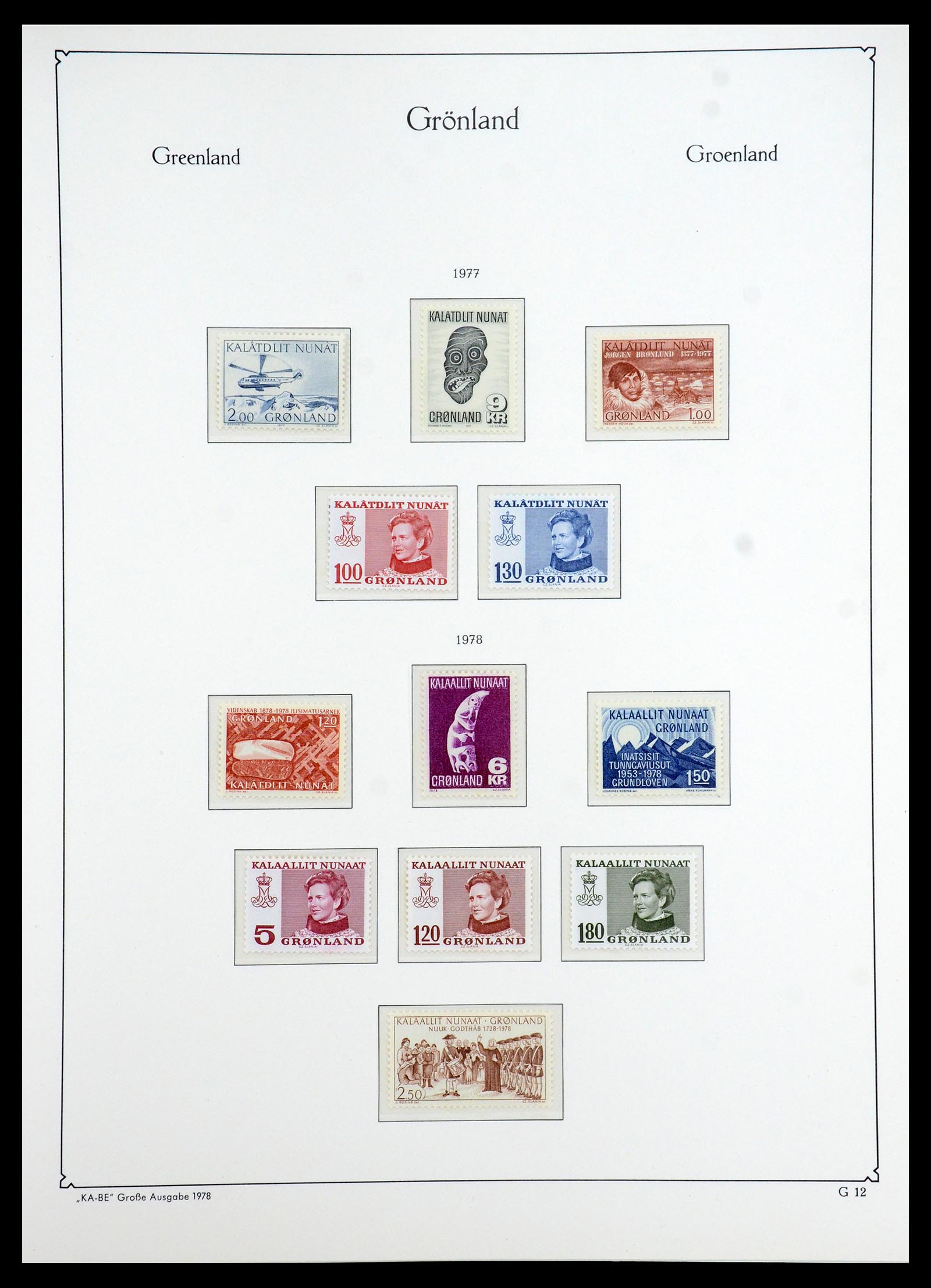 35347 013 - Postzegelverzameling 35347 Groenland 1905-2011.
