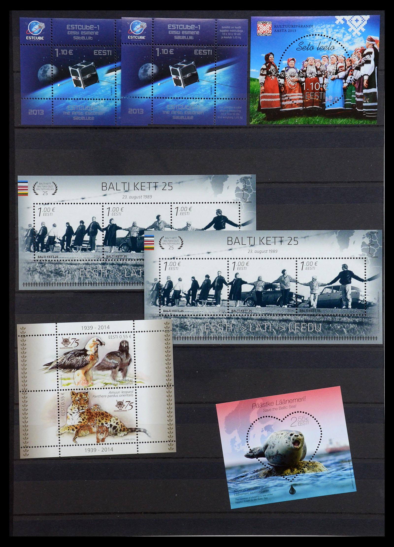 35348 014 - Postzegelverzameling 35348 Baltische Staten 1918-2019!