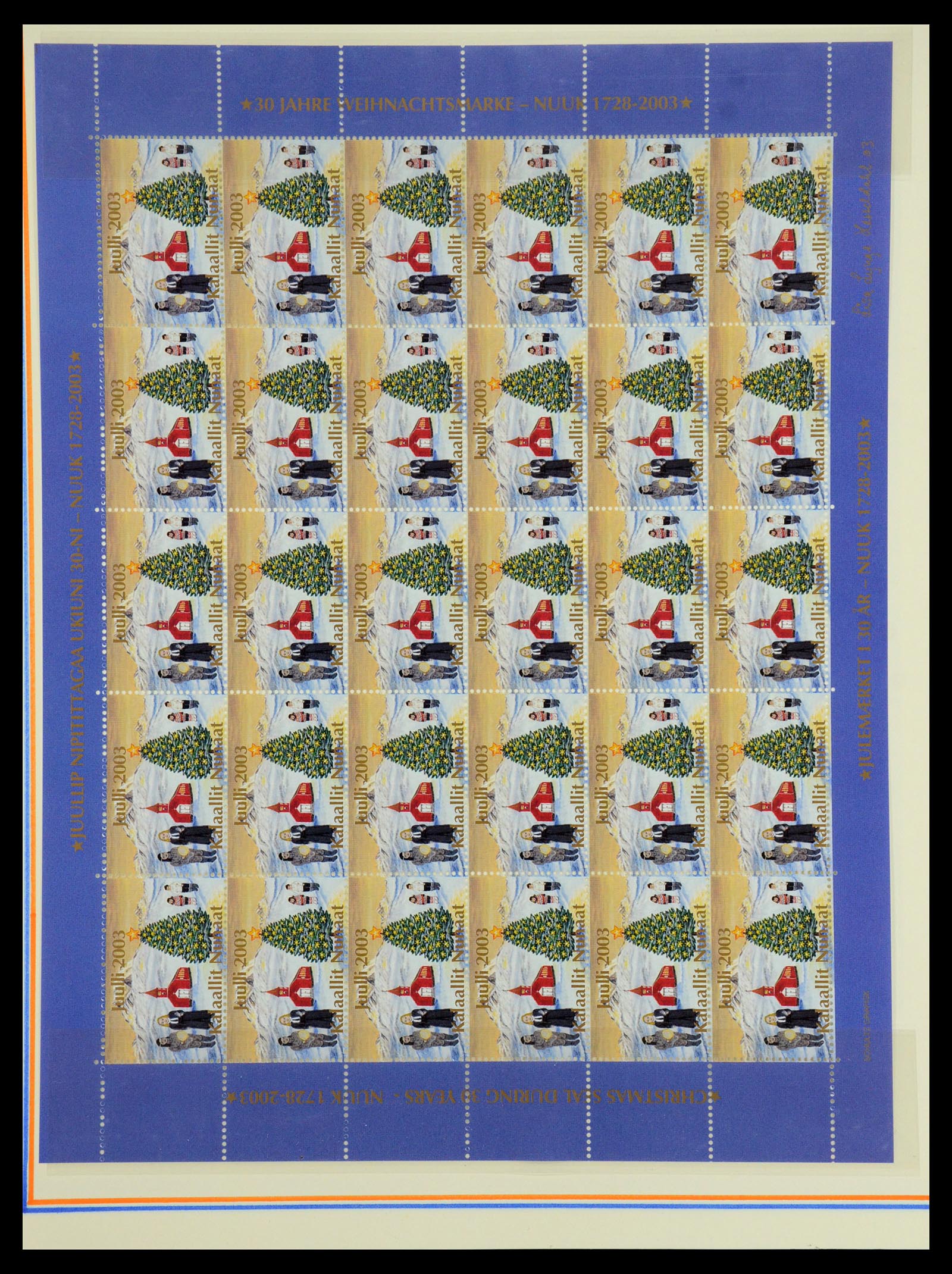 35351 045 - Postzegelverzameling 35351 Groenland 1911-1990.