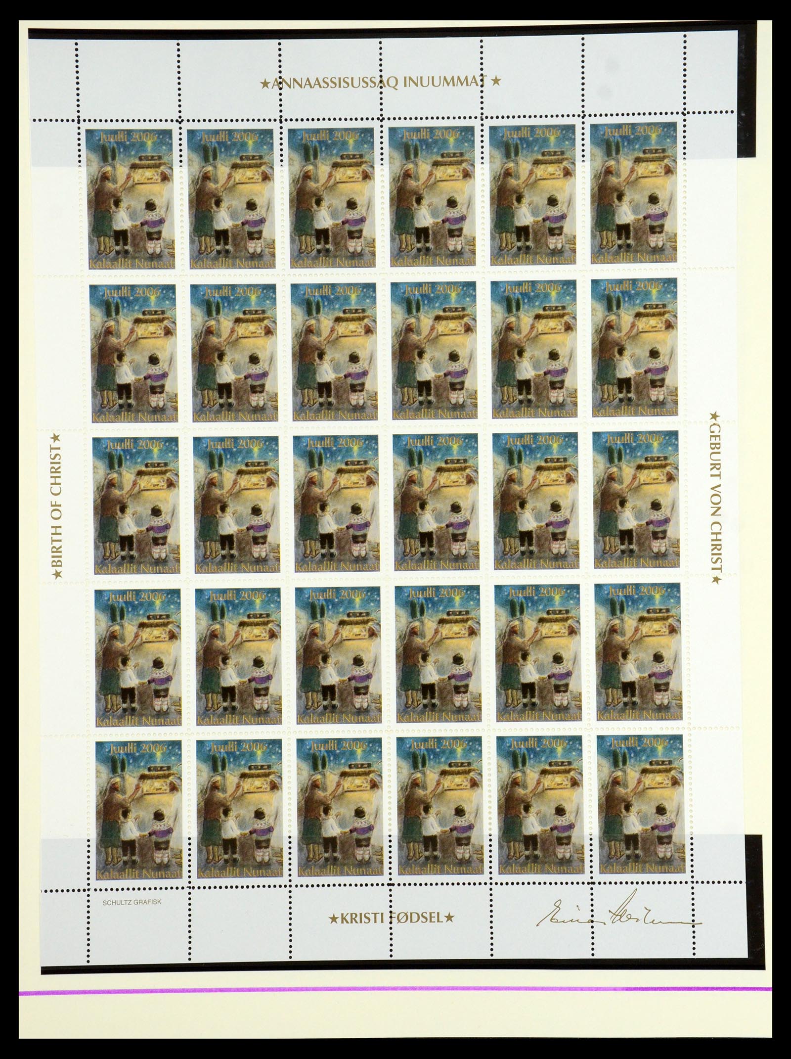 35351 048 - Postzegelverzameling 35351 Groenland 1911-1990.