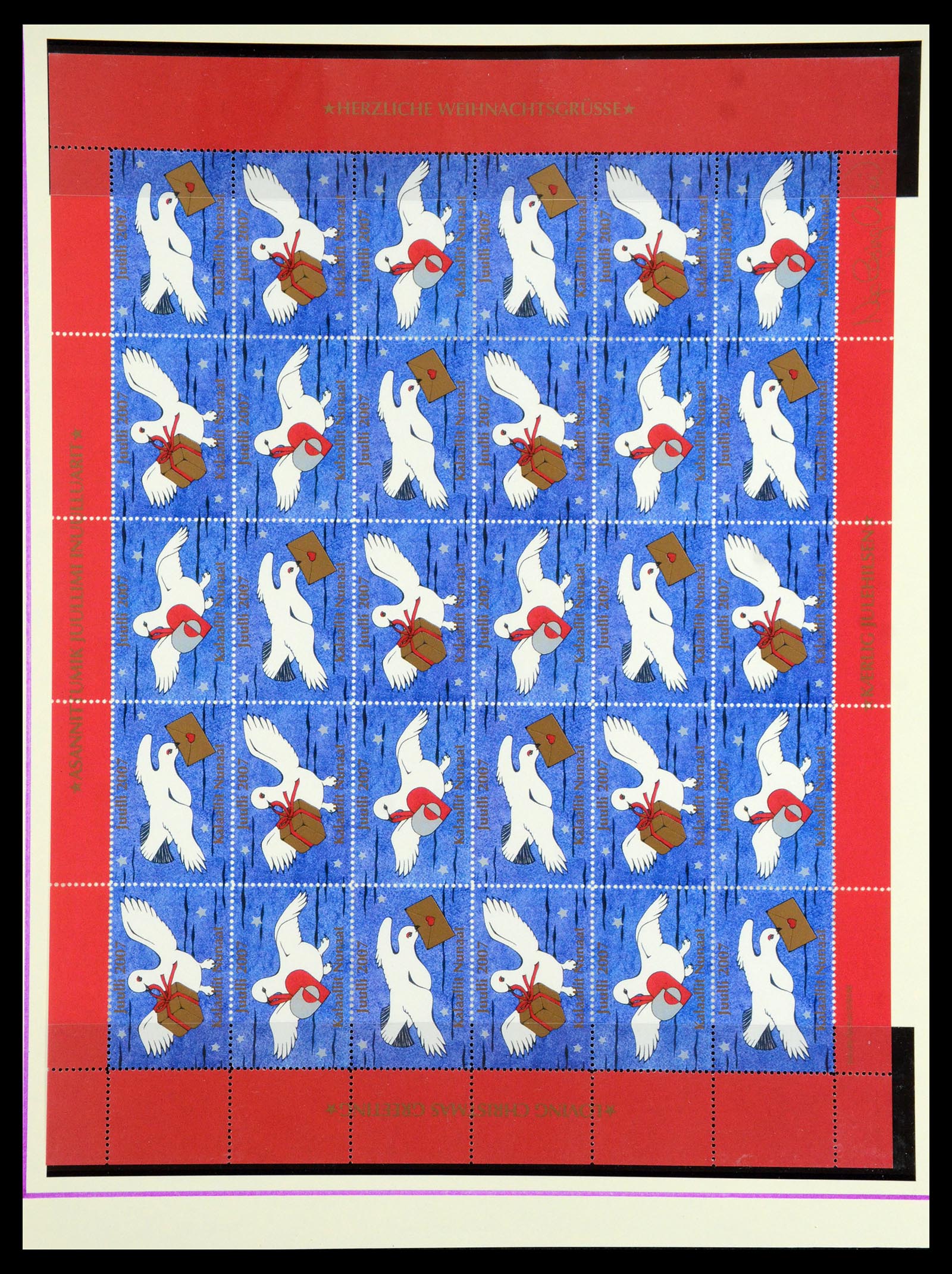35351 049 - Postzegelverzameling 35351 Groenland 1911-1990.