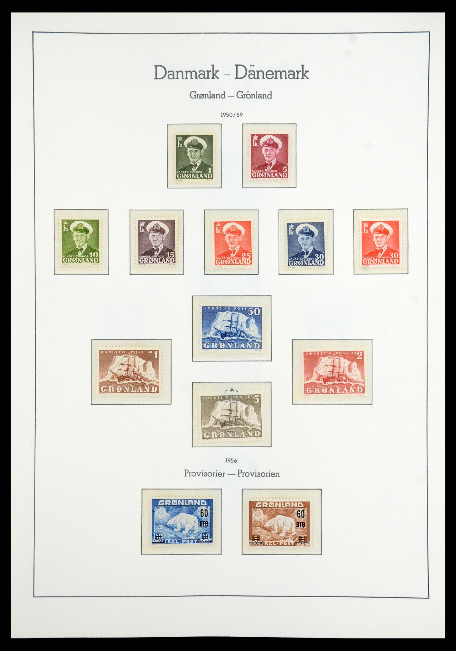 35352 005 - Postzegelverzameling 35352 Groenland 1905-1996.