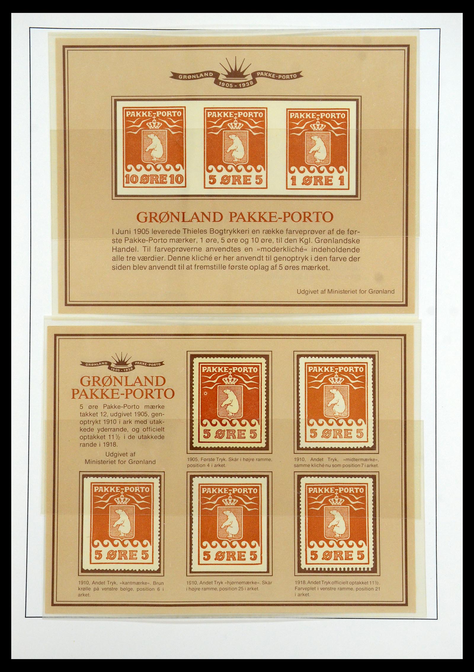 35352 034 - Postzegelverzameling 35352 Groenland 1905-1996.