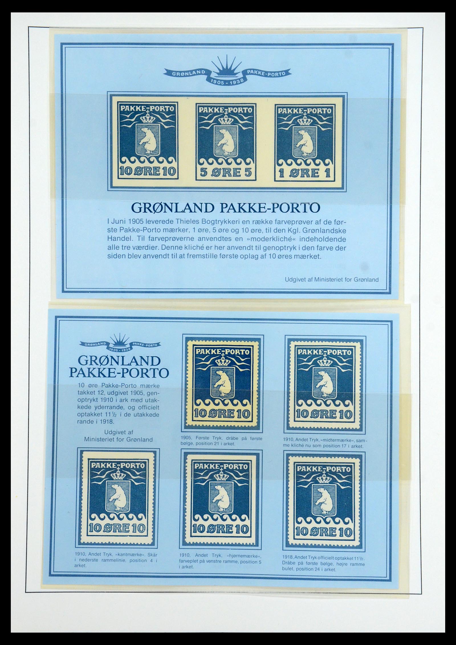 35352 035 - Postzegelverzameling 35352 Groenland 1905-1996.