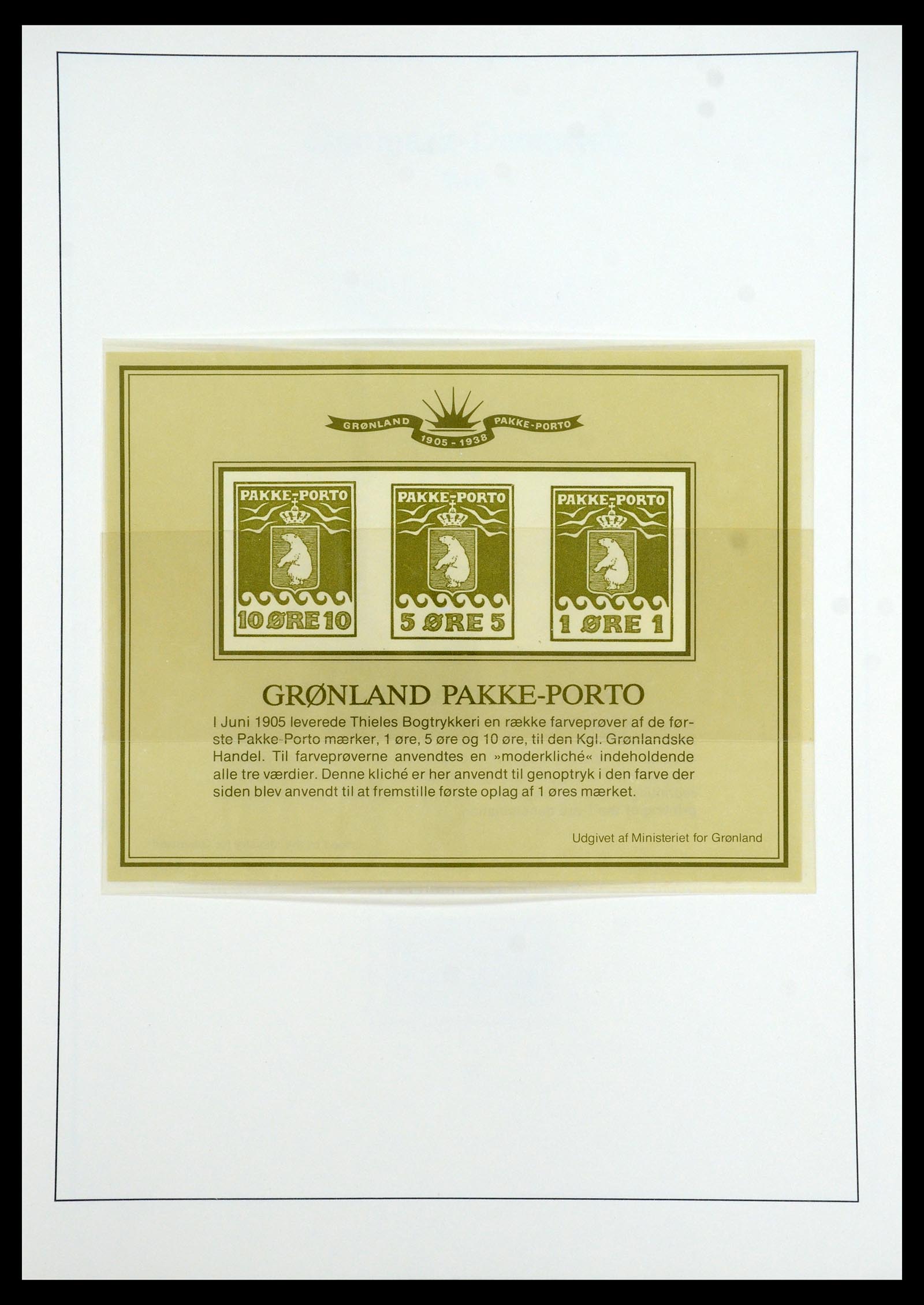 35352 036 - Postzegelverzameling 35352 Groenland 1905-1996.