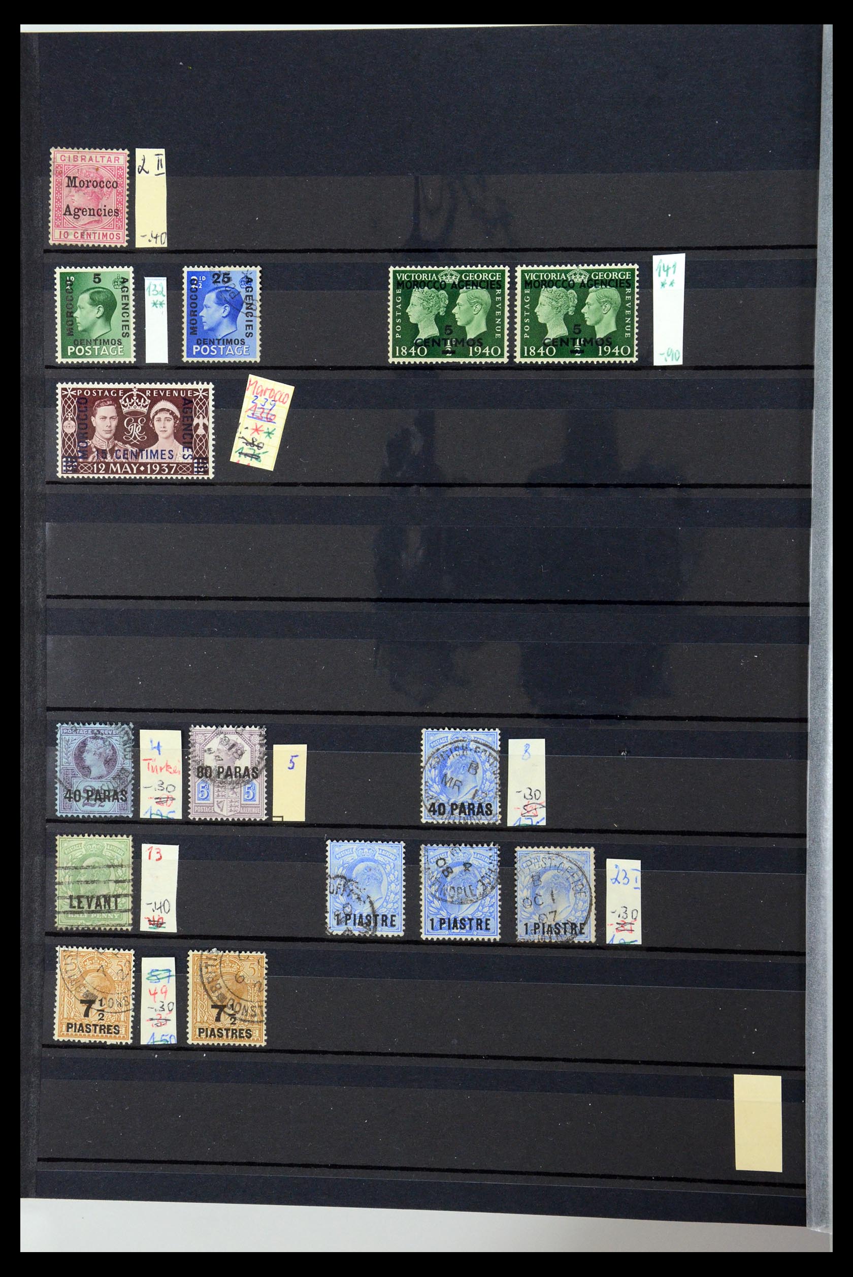 35354 053 - Postzegelverzameling 35354 Kanaaleilanden 1969-2009.