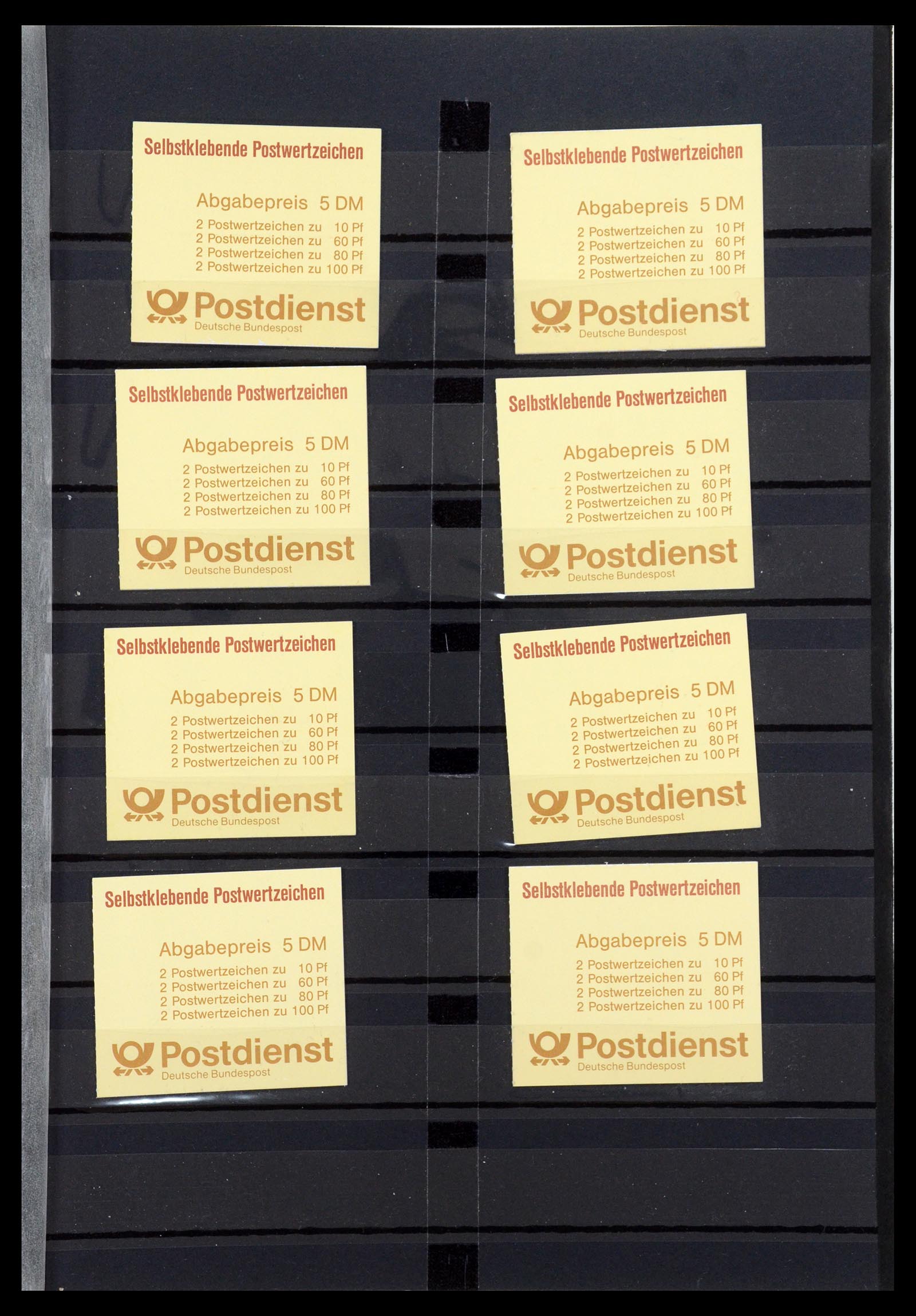 35356 061 - Postzegelverzameling 35356 Bundespost postzegelboekjes en combinaties