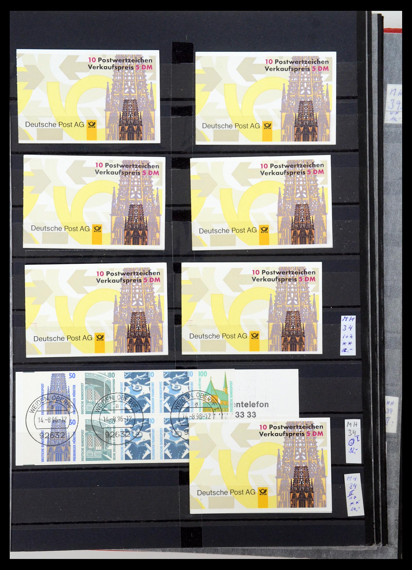 35356 086 - Stamp Collection 35356 Bundespost stamp booklets and combinations 1951-2
