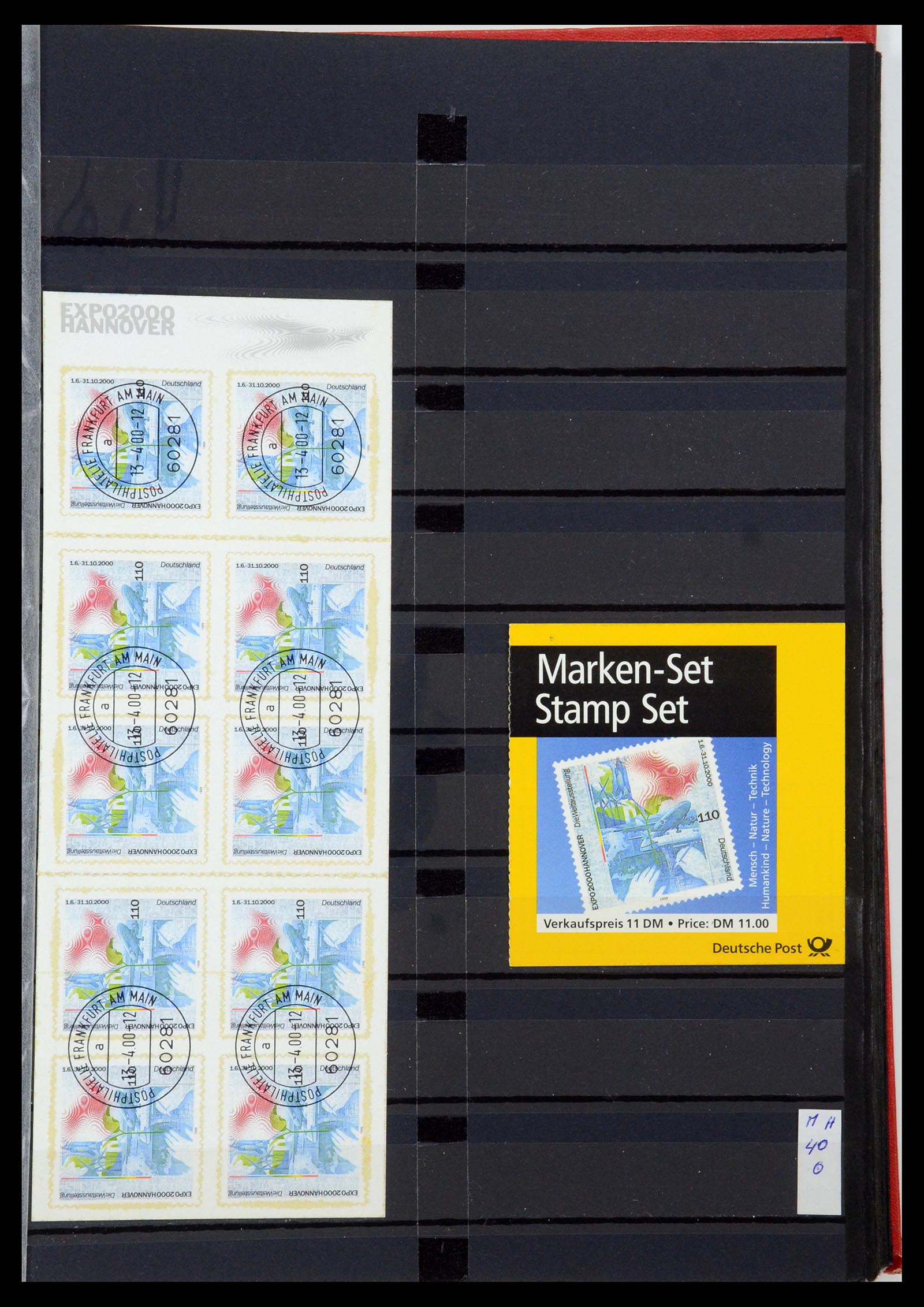35356 096 - Stamp Collection 35356 Bundespost stamp booklets and combinations 1951-2