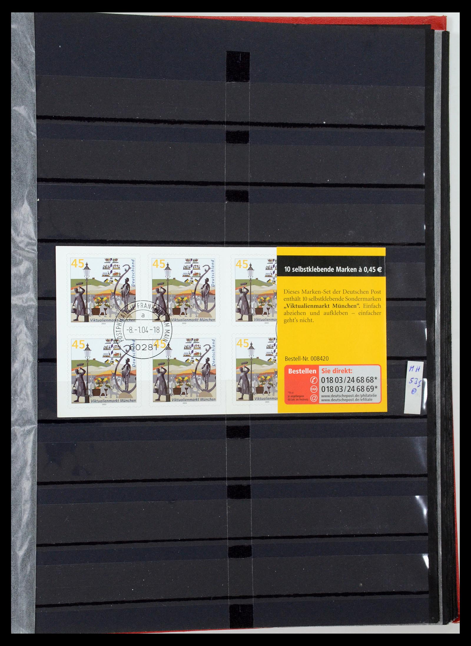 35356 103 - Postzegelverzameling 35356 Bundespost postzegelboekjes en combinaties