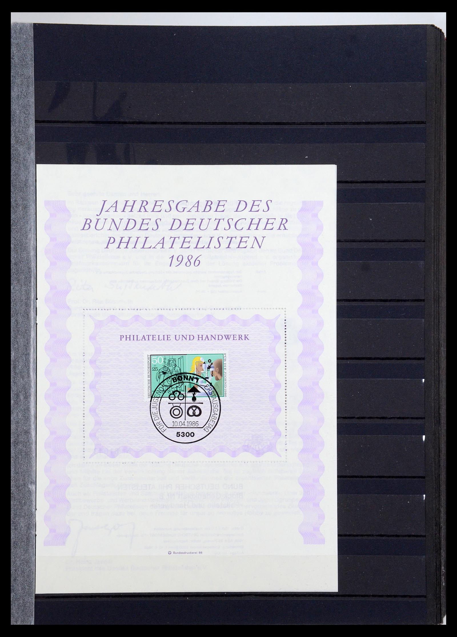 35356 110 - Stamp Collection 35356 Bundespost stamp booklets and combinations 1951-2
