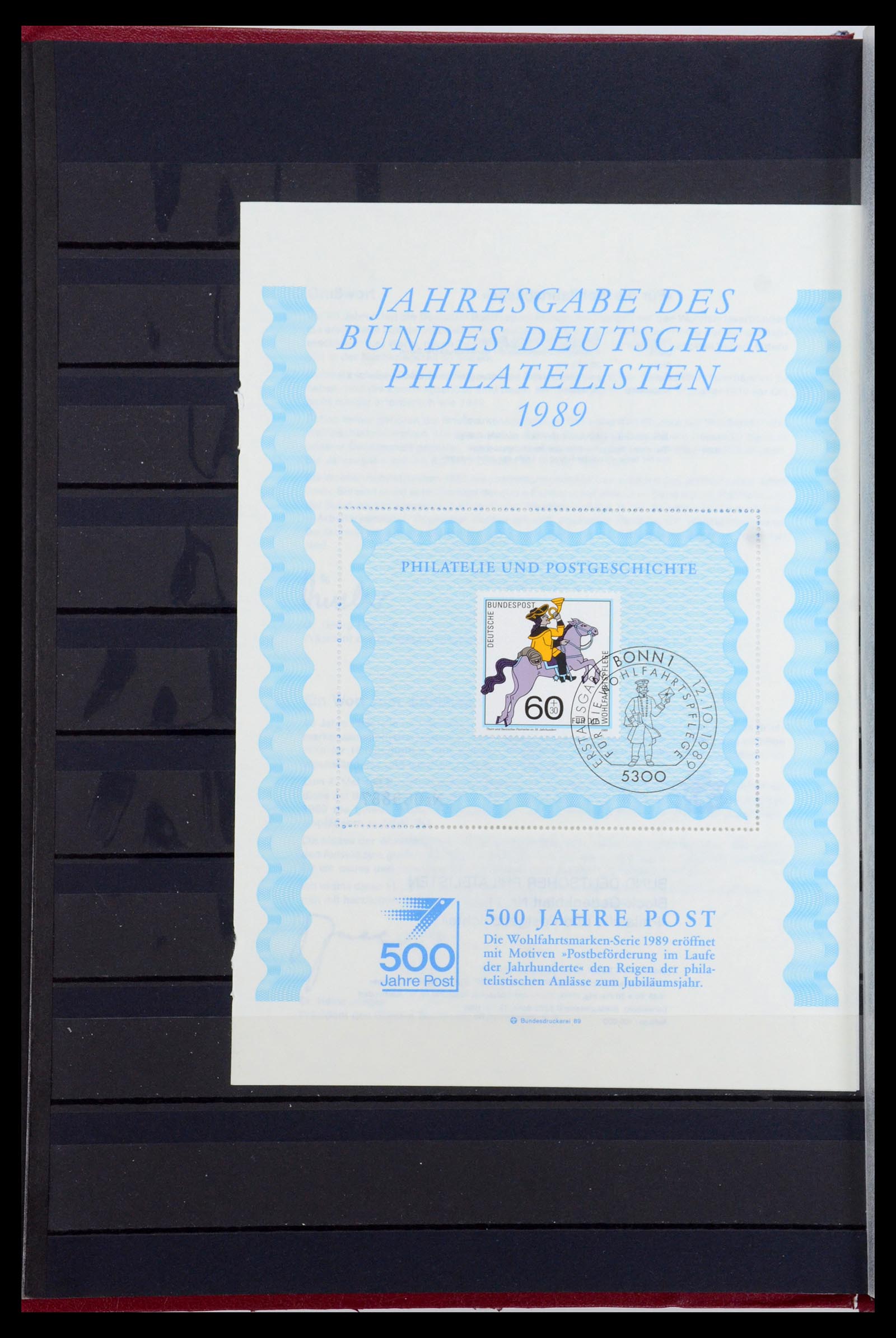 35356 111 - Stamp Collection 35356 Bundespost stamp booklets and combinations 1951-2