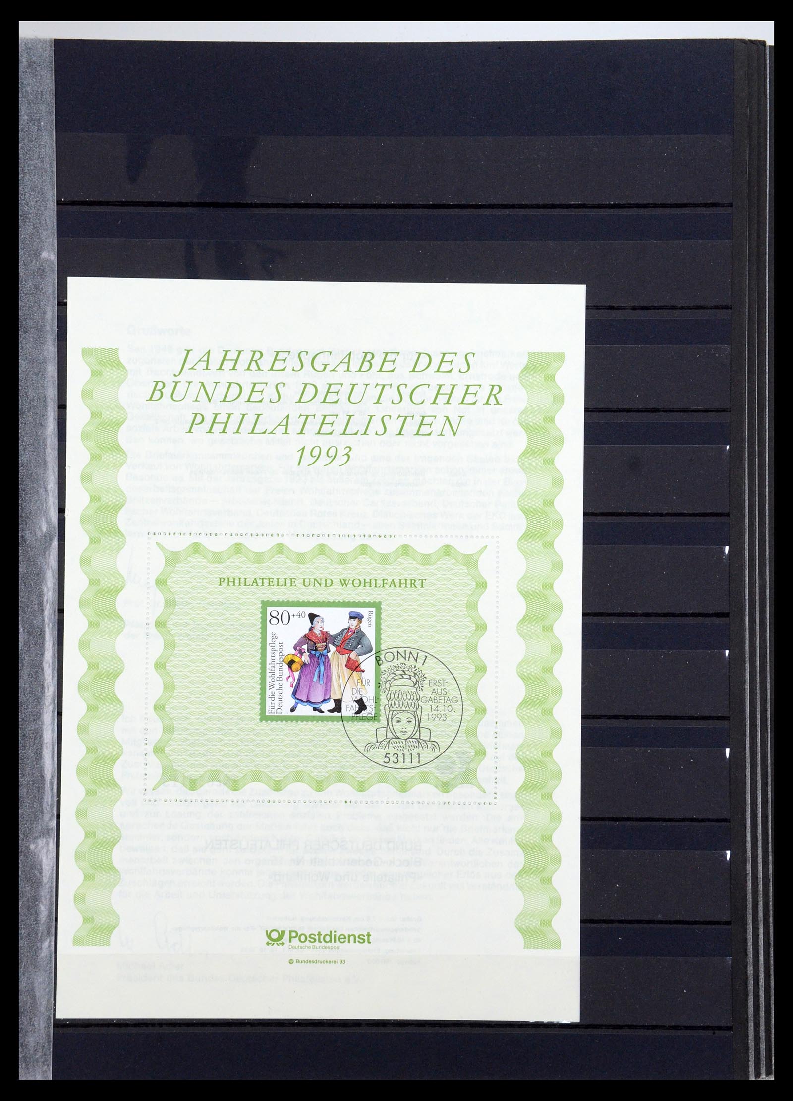 35356 112 - Postzegelverzameling 35356 Bundespost postzegelboekjes en combinaties