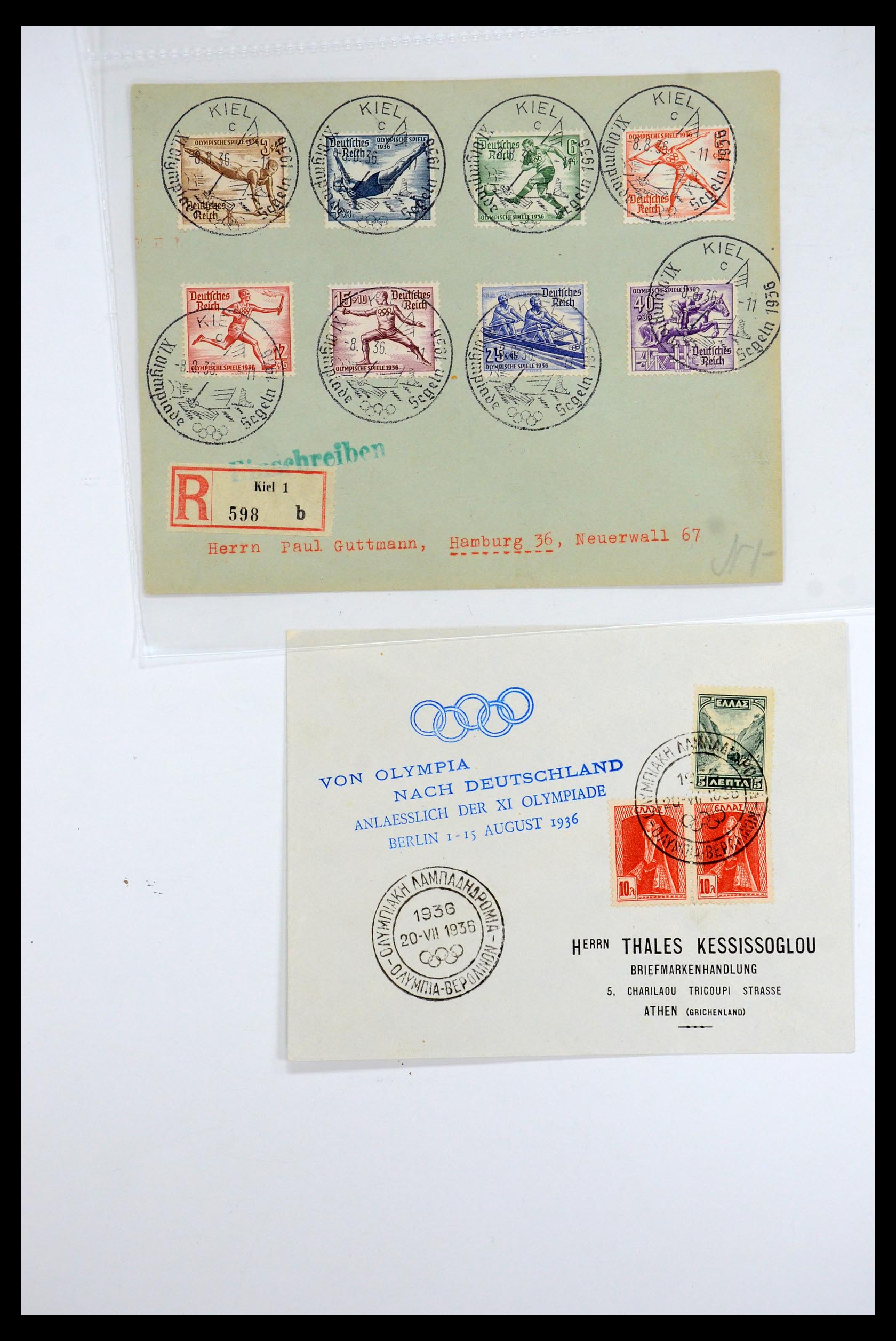35360 375 - Postzegelverzameling 35360 Duitse Rijk 1872-1945.