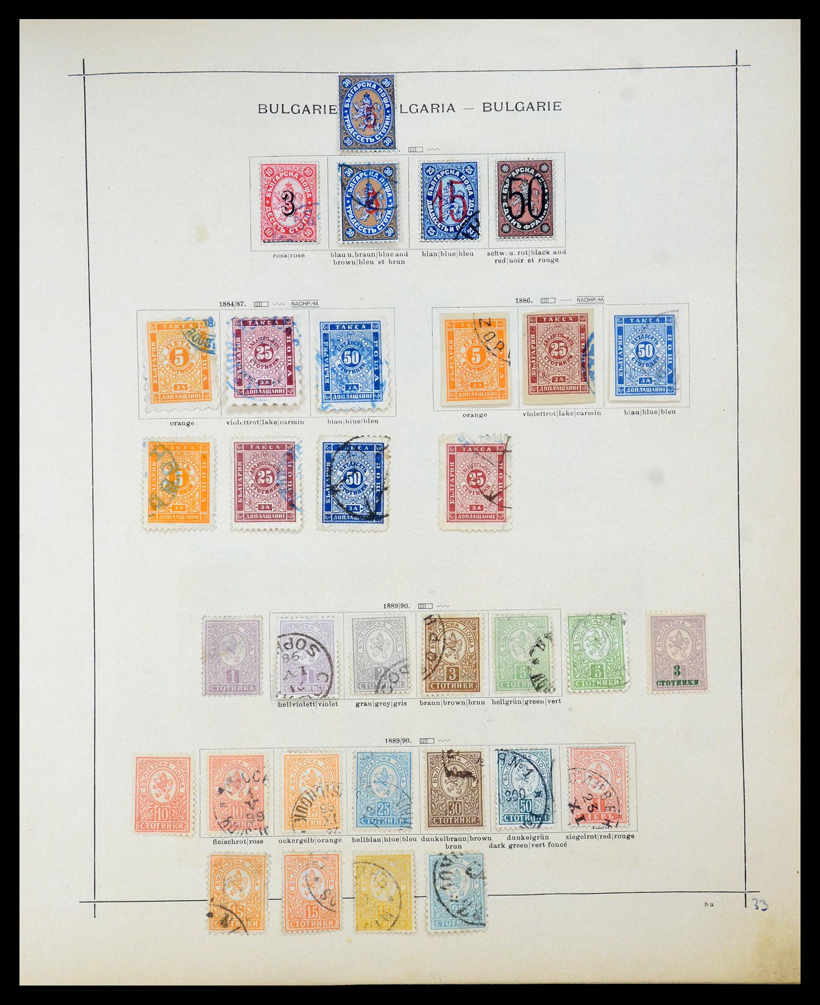 35363 002 - Postzegelverzameling 35363 Bulgarije 1879-1930.