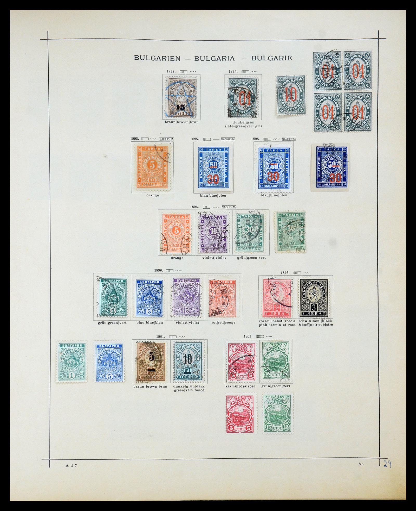 35363 003 - Postzegelverzameling 35363 Bulgarije 1879-1930.
