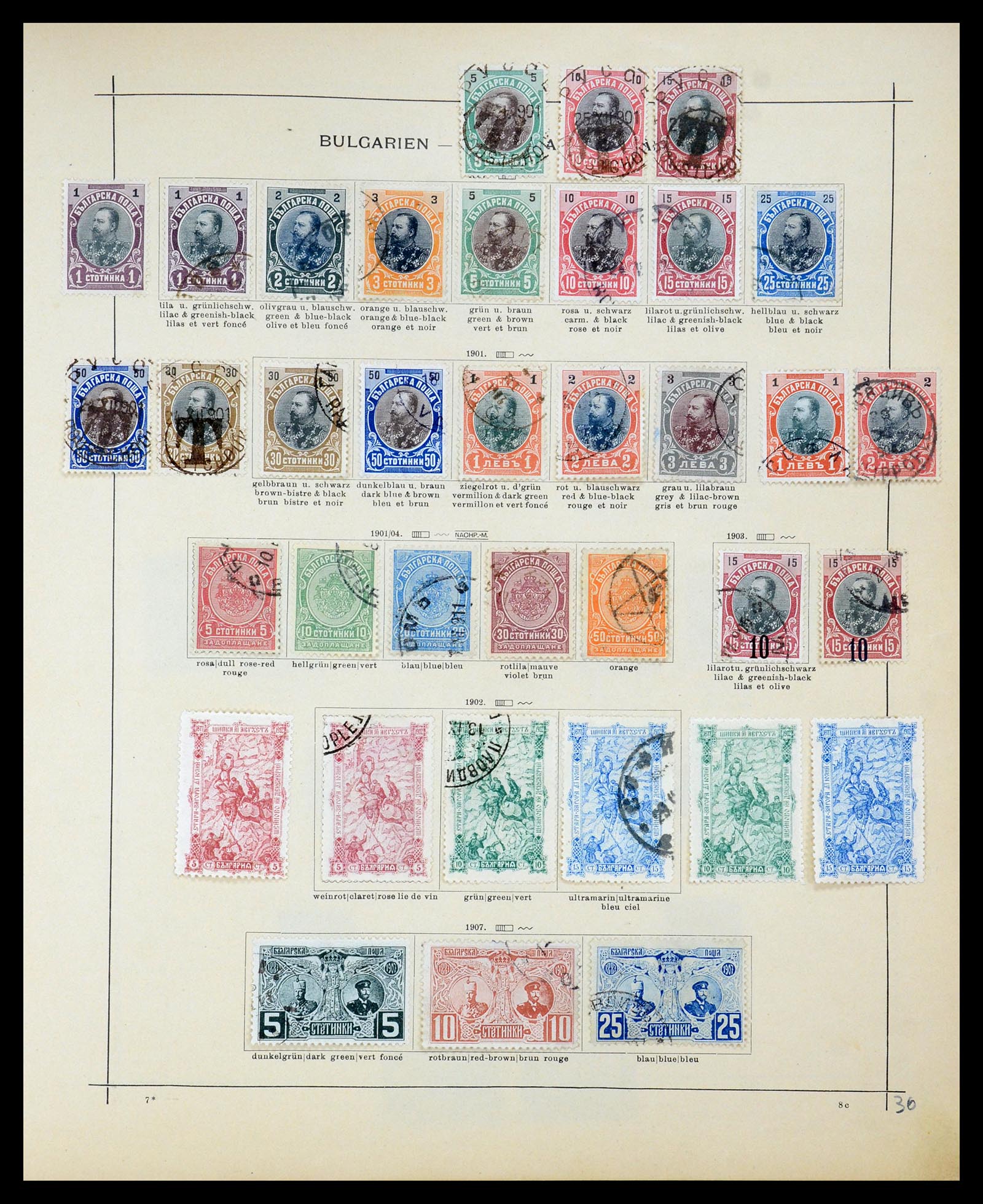 35363 004 - Postzegelverzameling 35363 Bulgarije 1879-1930.