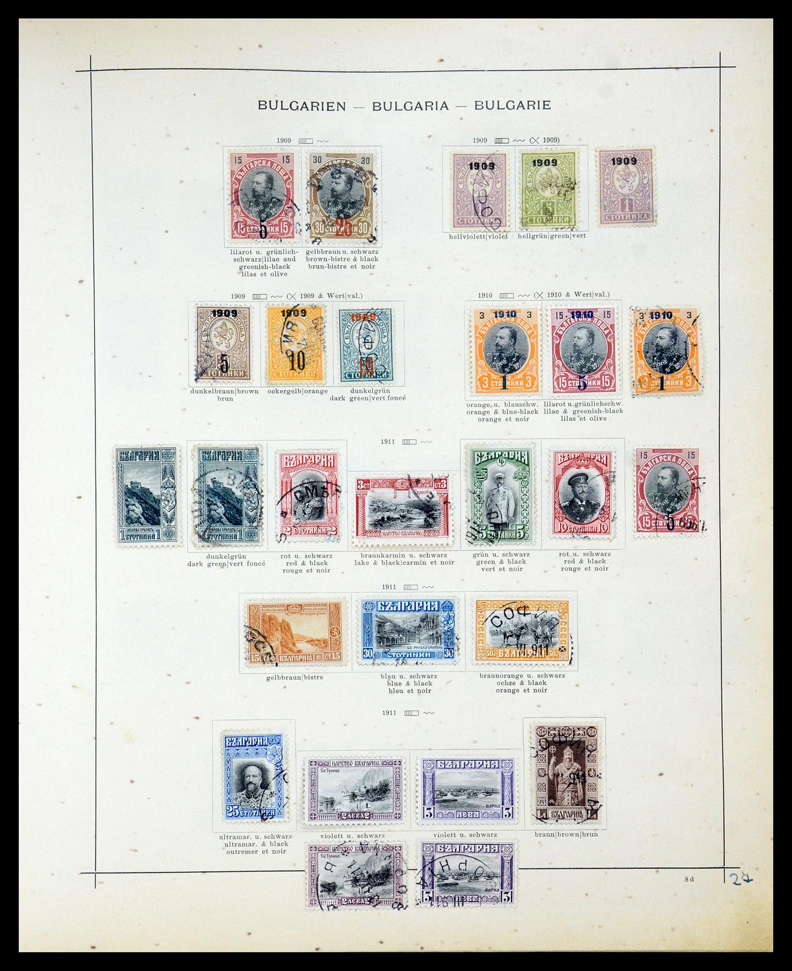 35363 005 - Postzegelverzameling 35363 Bulgarije 1879-1930.