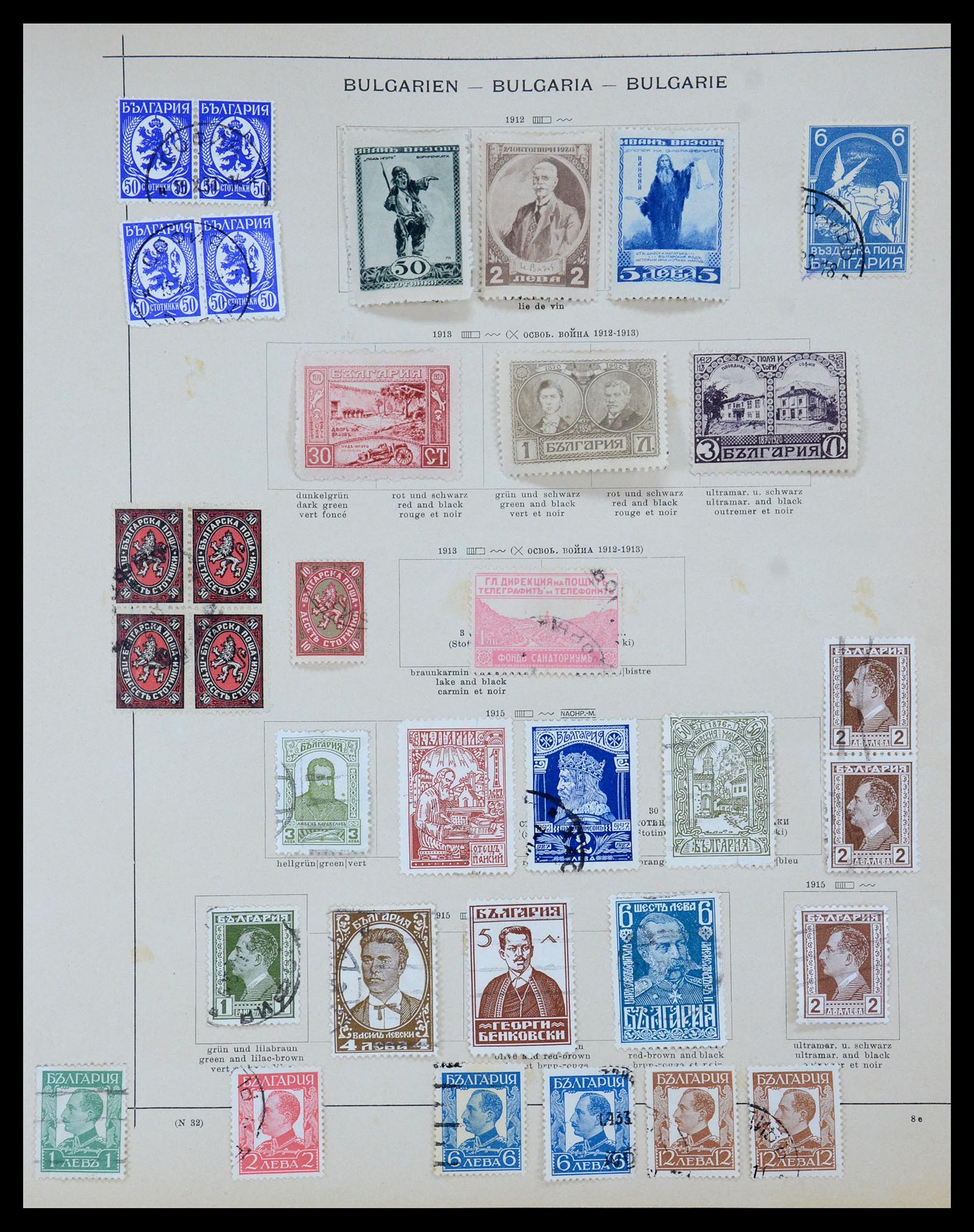 35363 011 - Postzegelverzameling 35363 Bulgarije 1879-1930.
