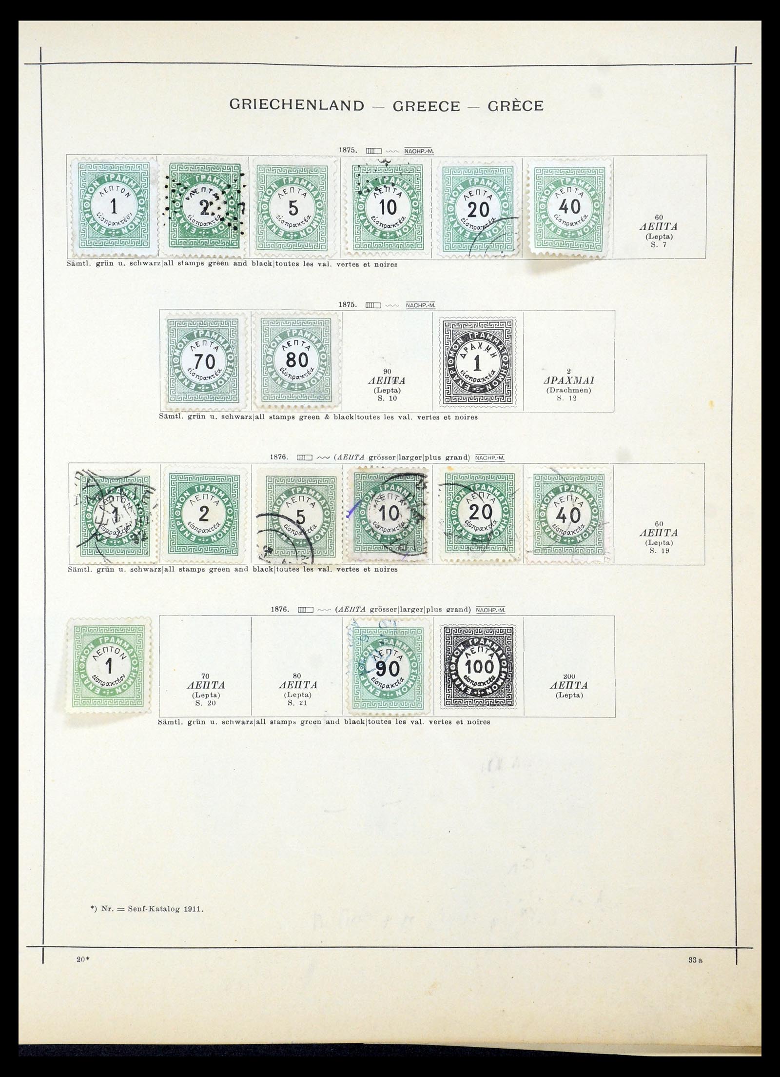 35364 002 - Postzegelverzameling 35364 Griekenland 1861-1930.