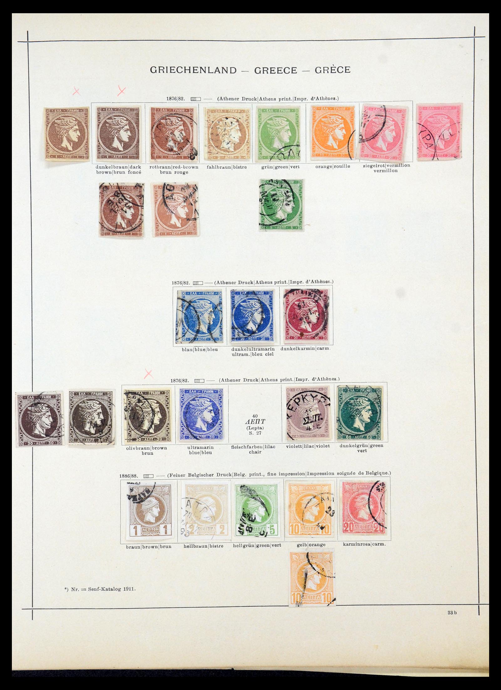 35364 003 - Postzegelverzameling 35364 Griekenland 1861-1930.