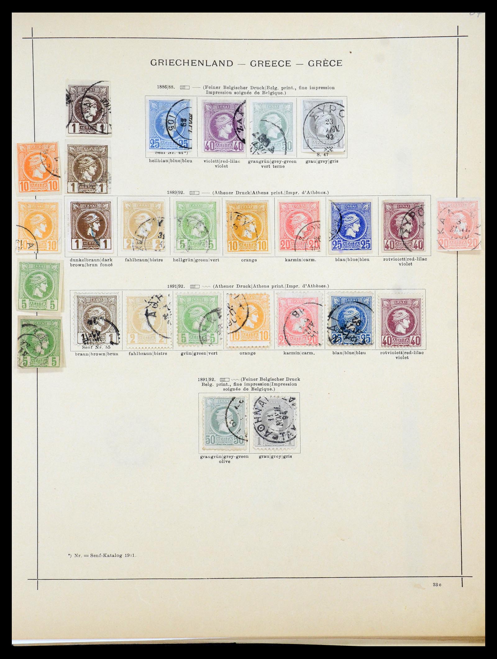 35364 004 - Postzegelverzameling 35364 Griekenland 1861-1930.