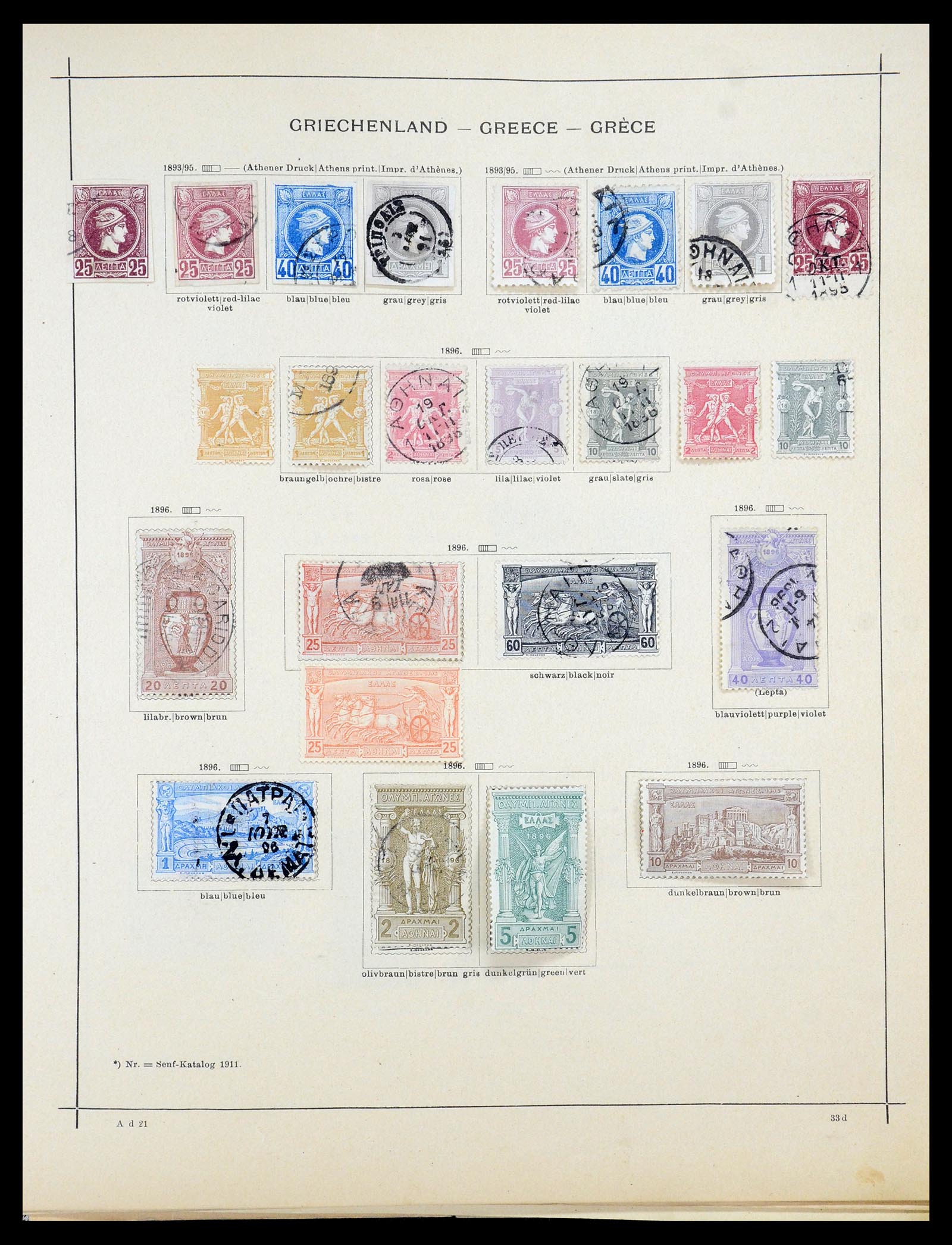 35364 005 - Postzegelverzameling 35364 Griekenland 1861-1930.