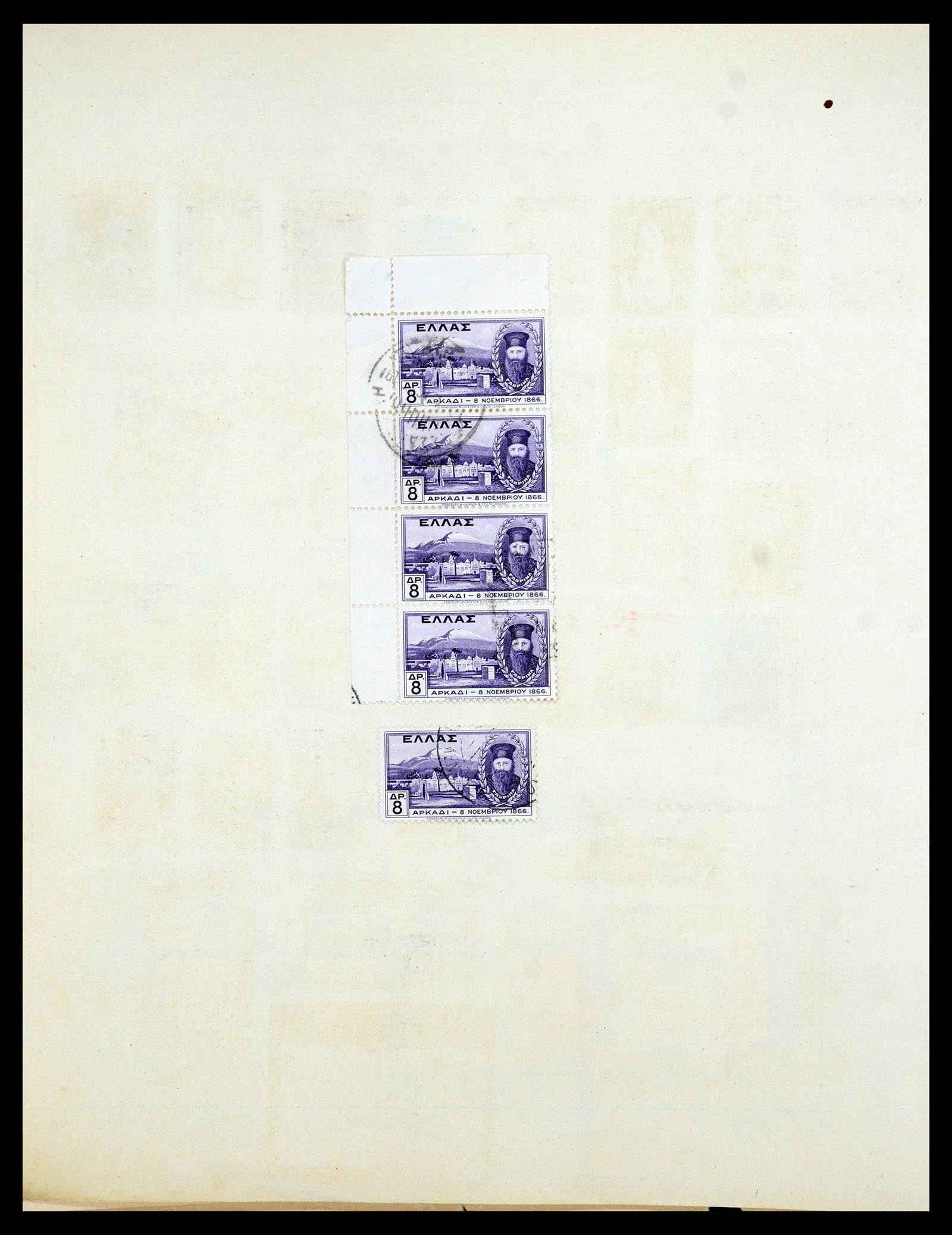35364 016 - Postzegelverzameling 35364 Griekenland 1861-1930.