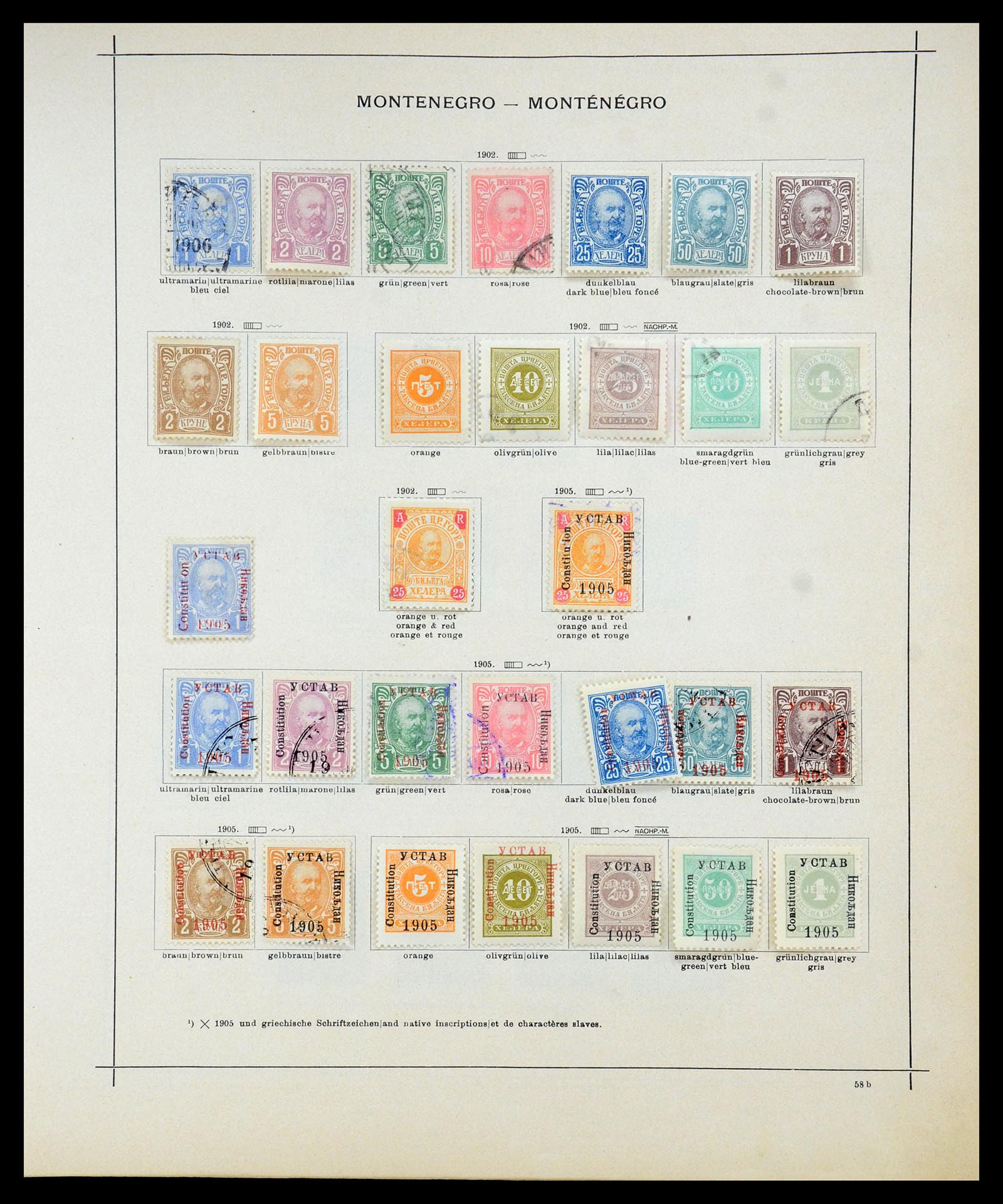 35366 023 - Postzegelverzameling 35366 Europese landen 1867-1940.