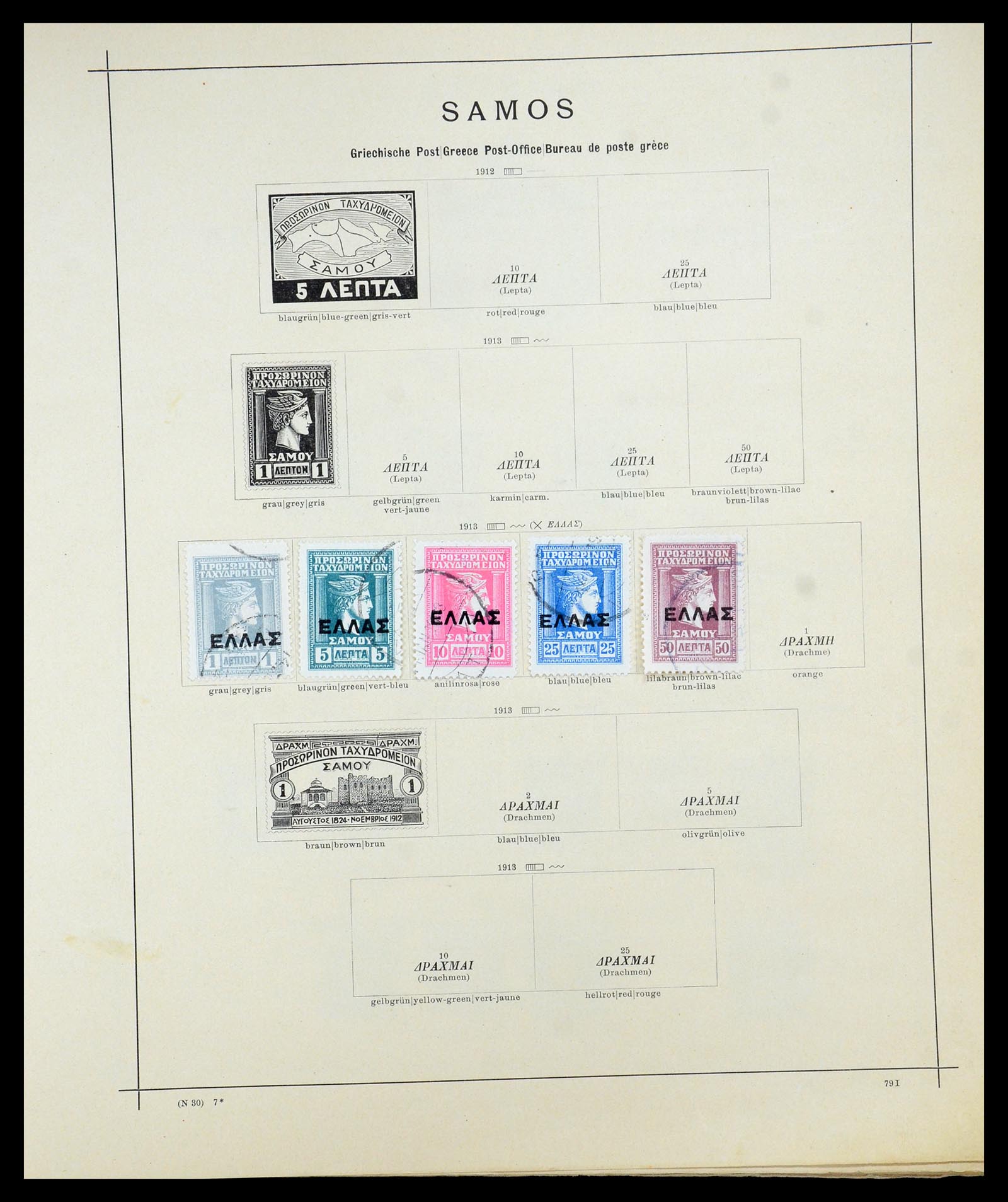 35366 026 - Postzegelverzameling 35366 Europese landen 1867-1940.
