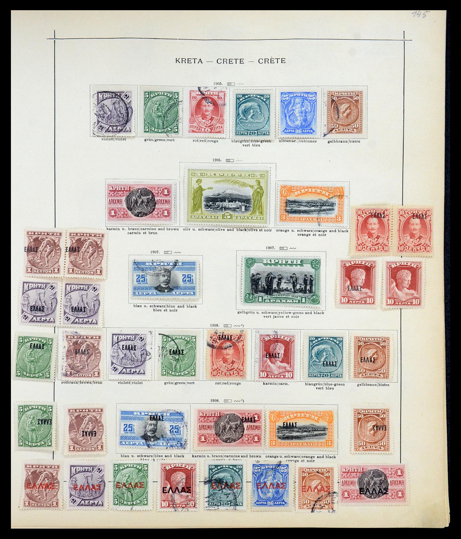 35367 002 - Postzegelverzameling 35367 Kreta 1900-1909.