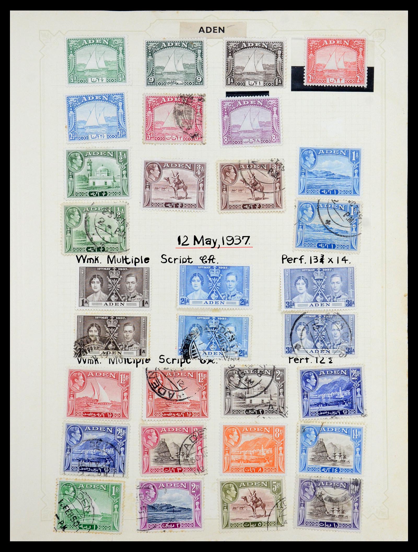 35372 005 - Postzegelverzameling 35372 Engeland en koloniën 1936-1952.