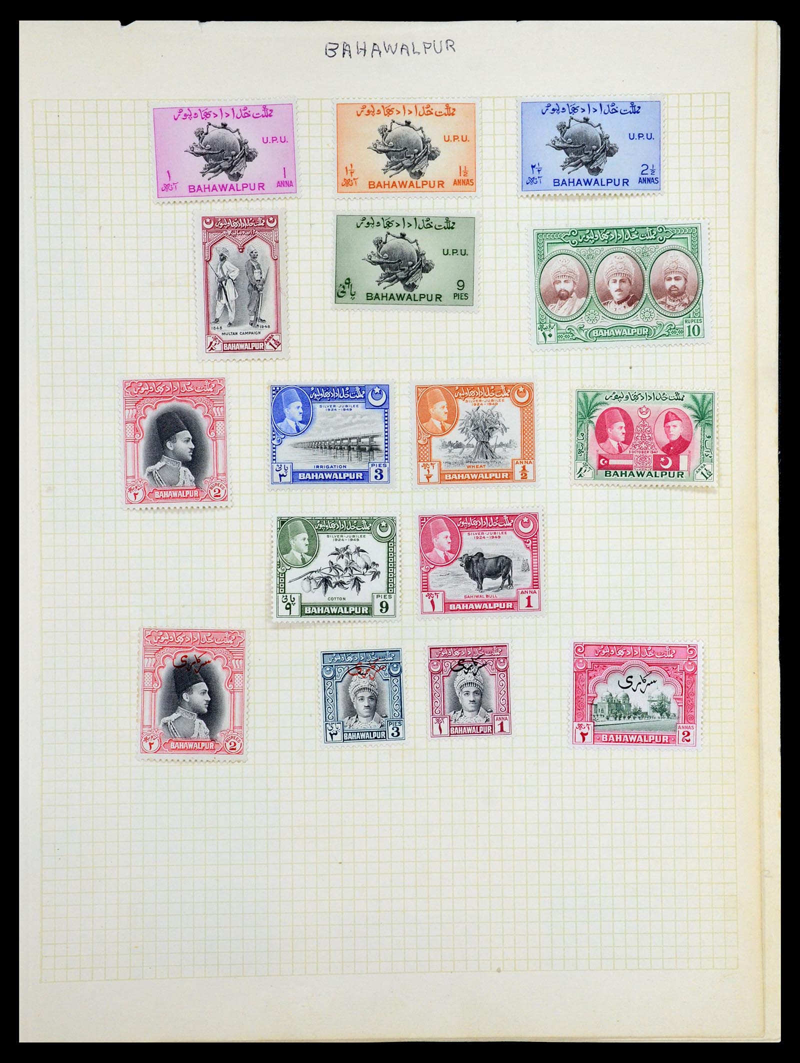 35372 021 - Postzegelverzameling 35372 Engeland en koloniën 1936-1952.