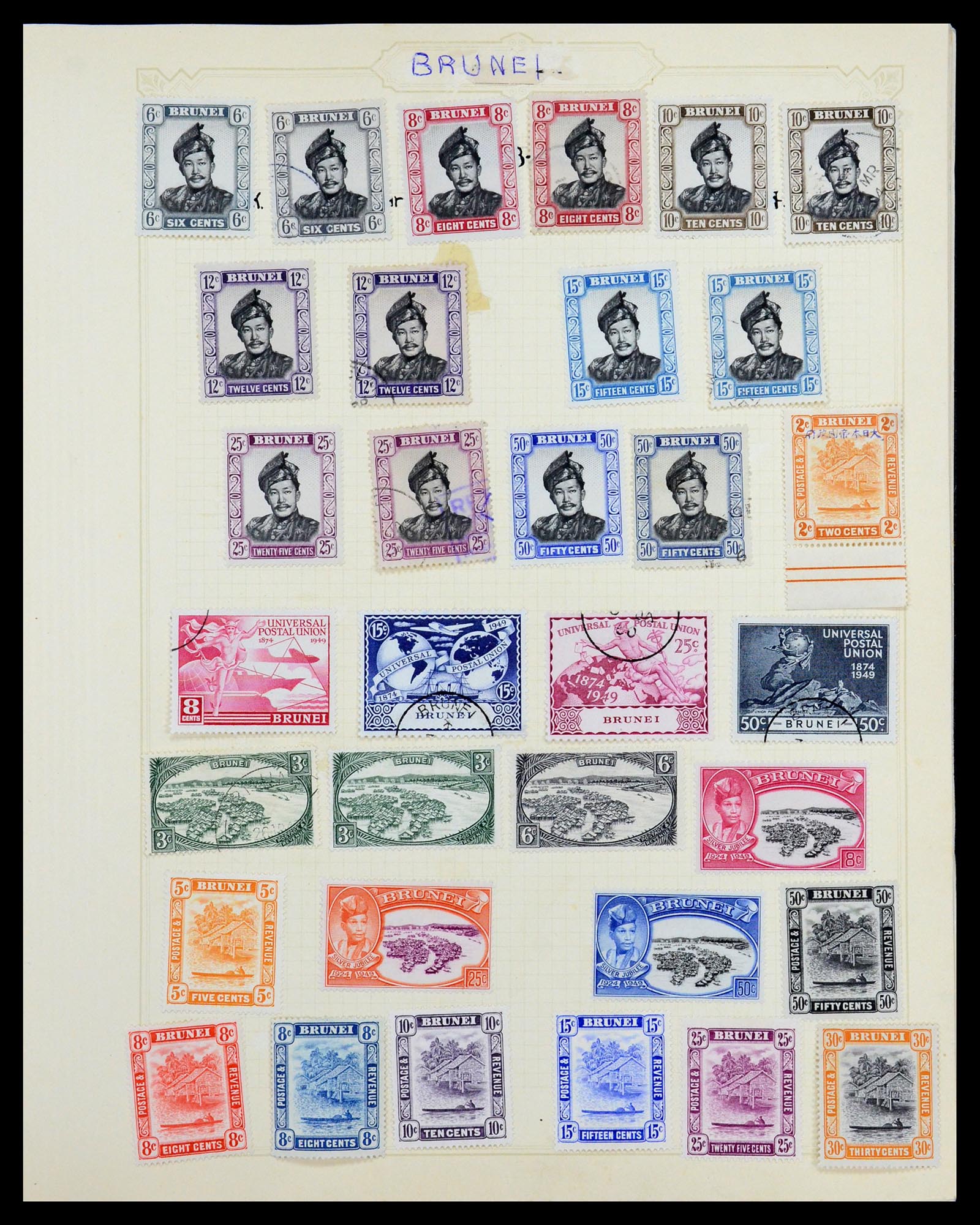 35372 039 - Postzegelverzameling 35372 Engeland en koloniën 1936-1952.