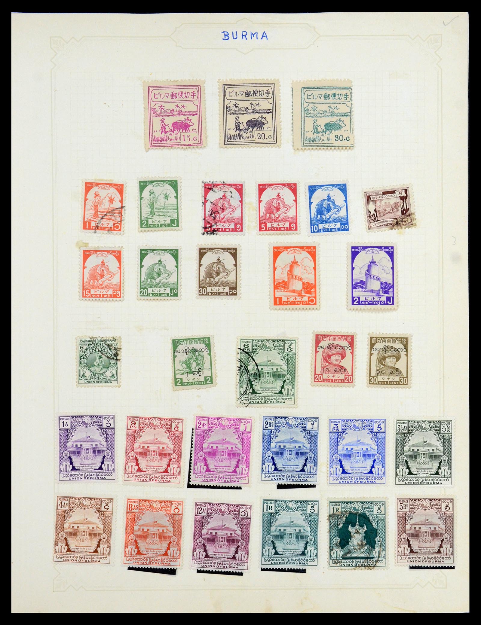 35372 042 - Postzegelverzameling 35372 Engeland en koloniën 1936-1952.