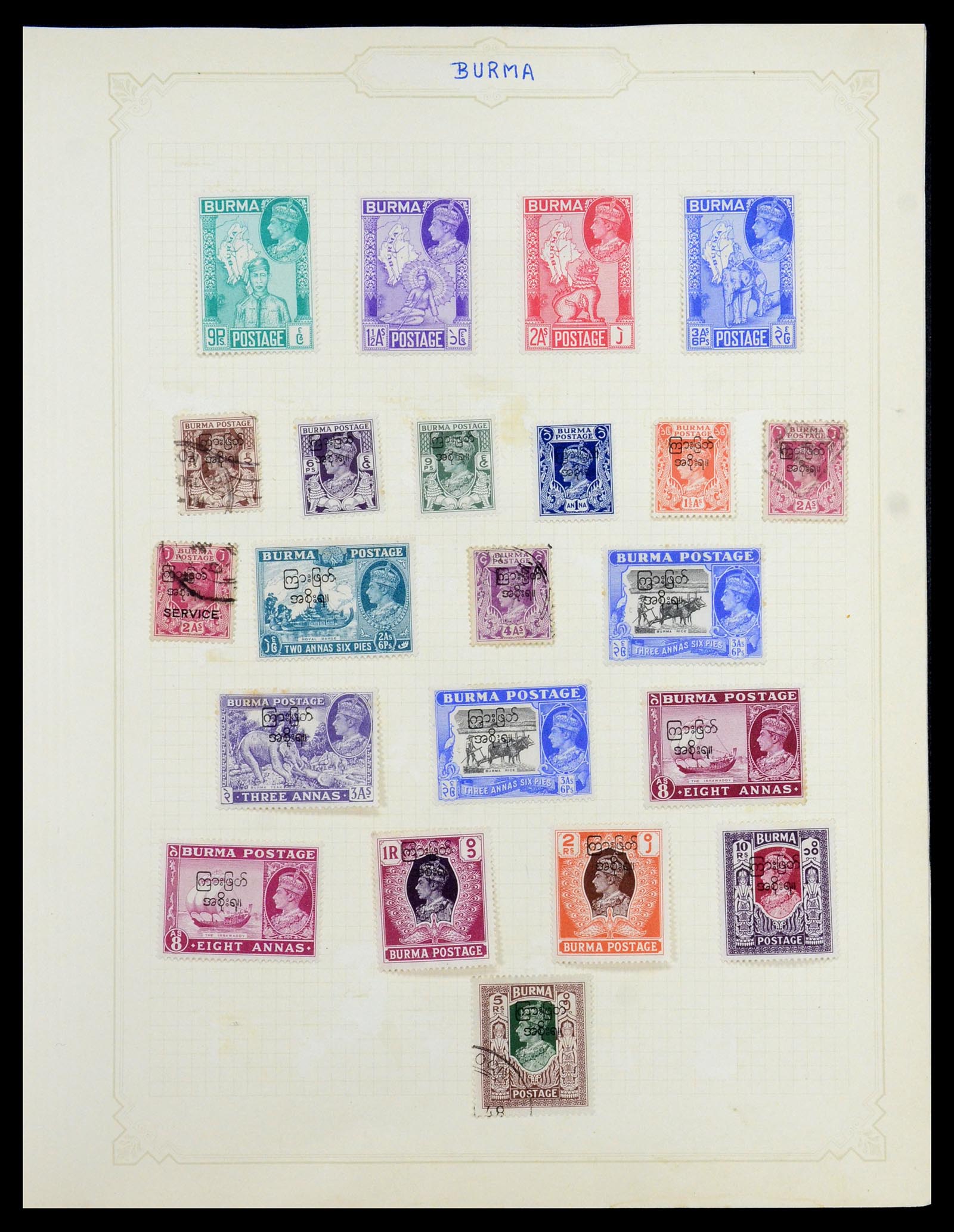 35372 044 - Postzegelverzameling 35372 Engeland en koloniën 1936-1952.