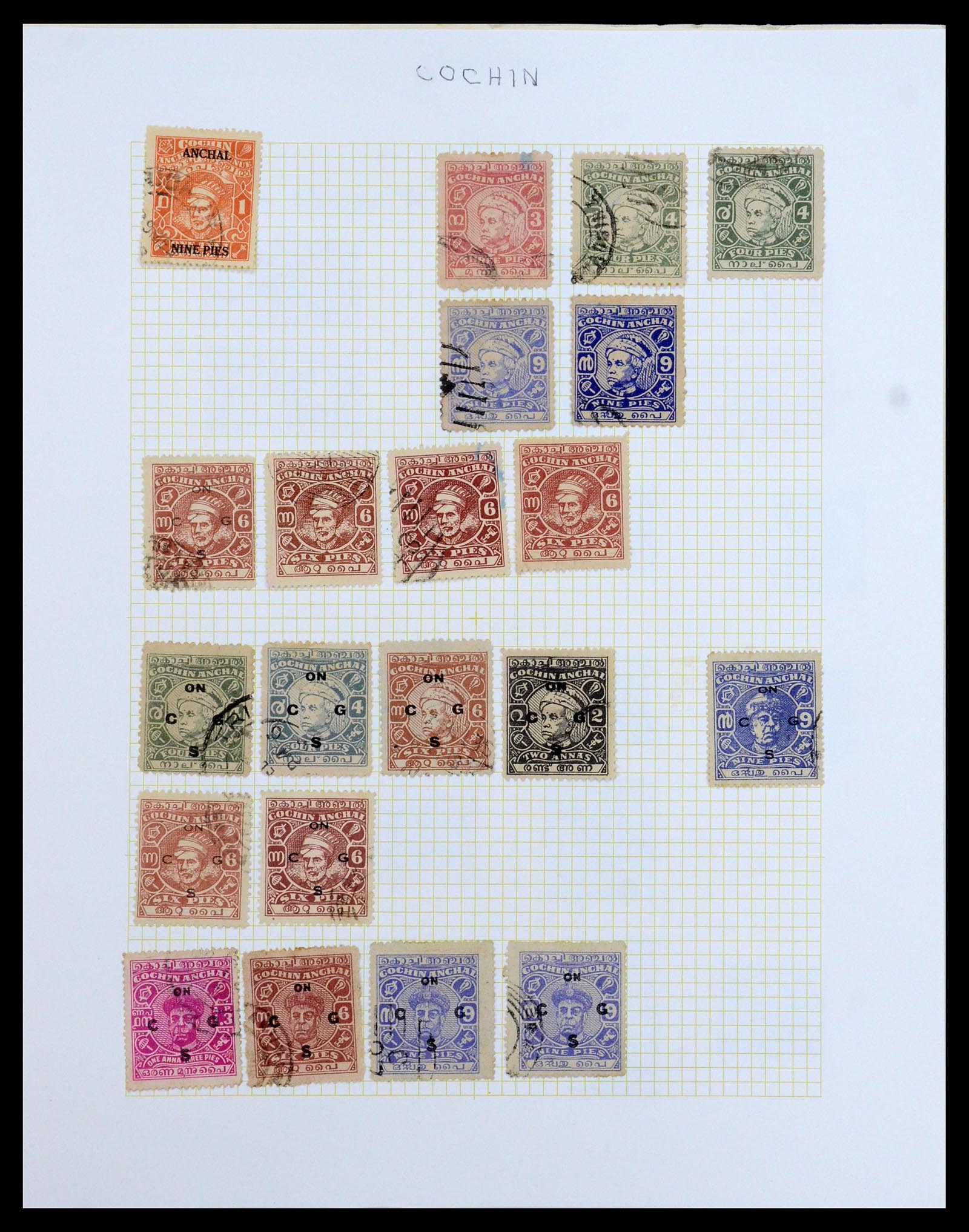 35372 053 - Postzegelverzameling 35372 Engeland en koloniën 1936-1952.