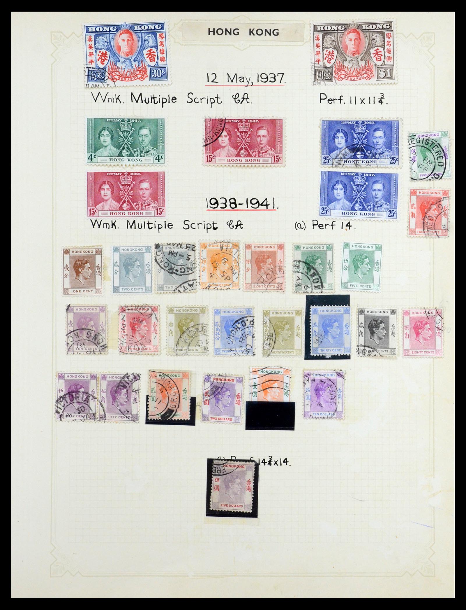35372 083 - Stamp Collection 35372 Great Britain and colonies 1936-1952.