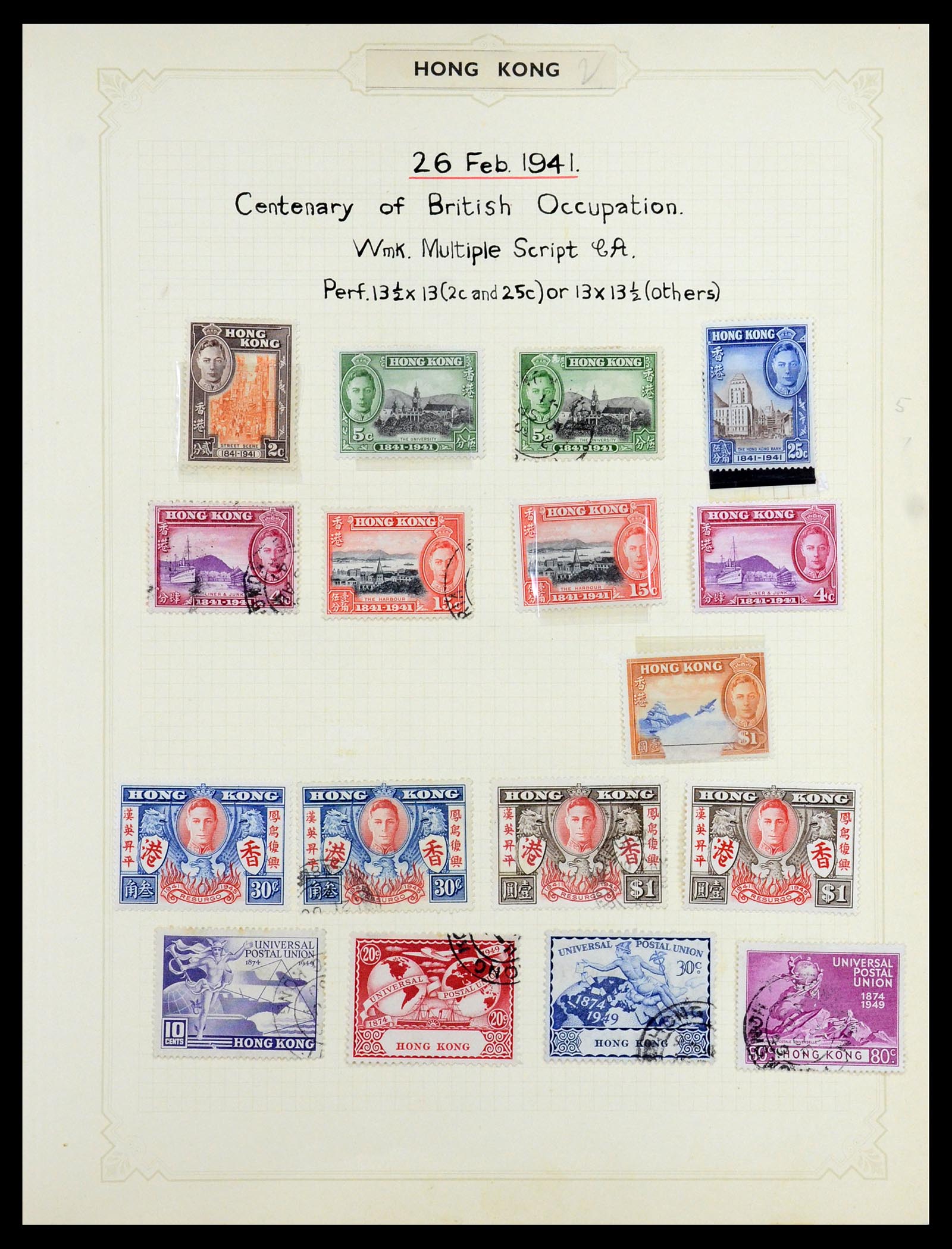 35372 085 - Stamp Collection 35372 Great Britain and colonies 1936-1952.