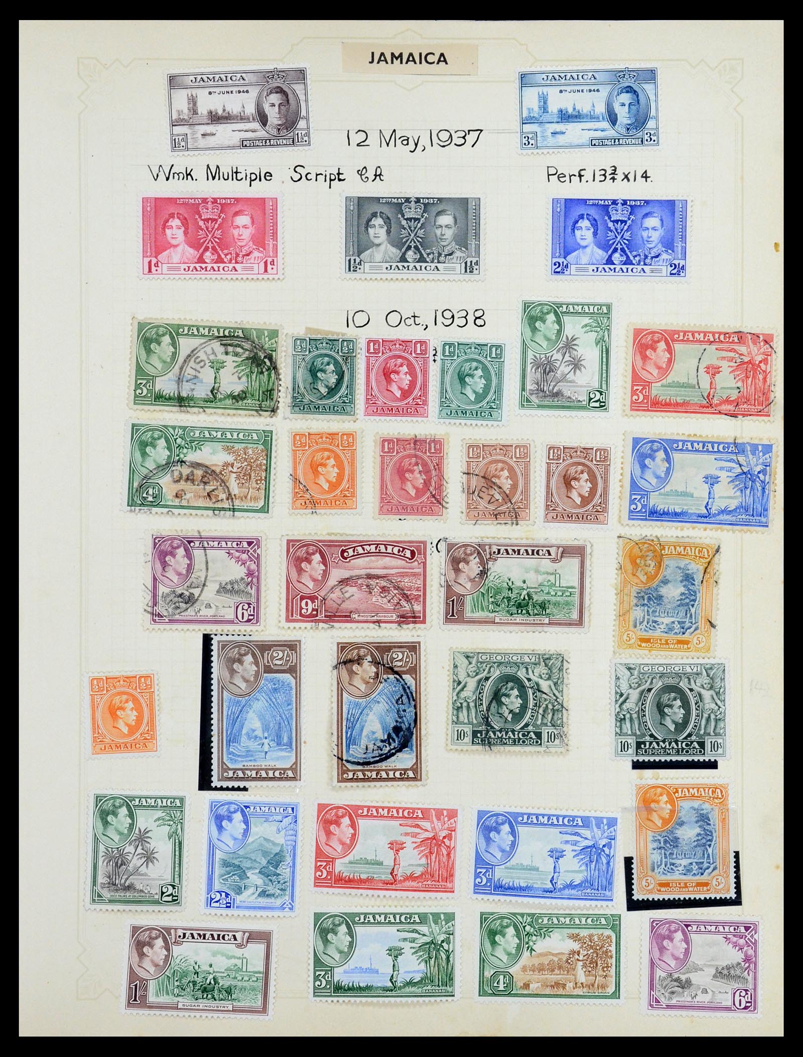 35372 094 - Stamp Collection 35372 Great Britain and colonies 1936-1952.