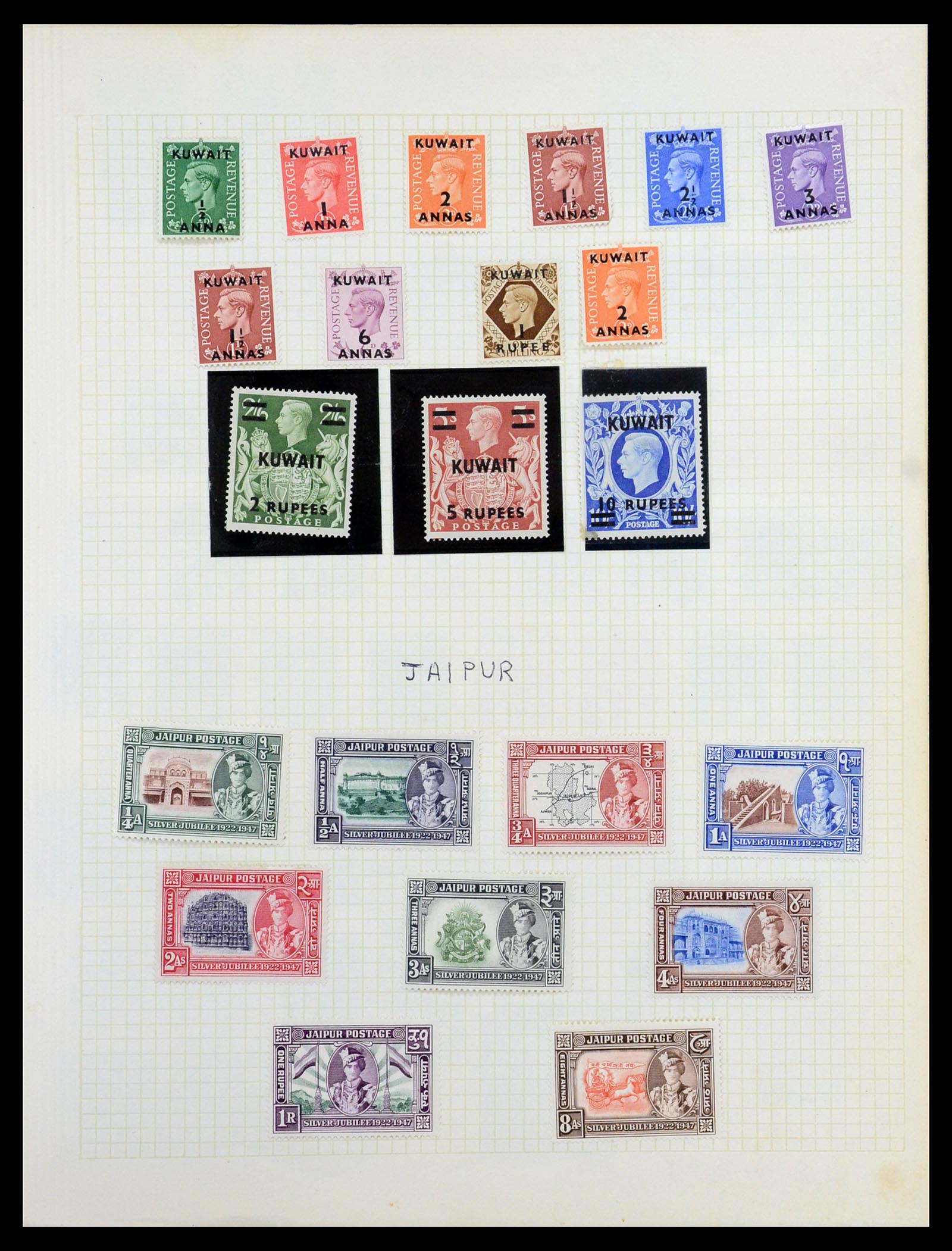 35372 100 - Stamp Collection 35372 Great Britain and colonies 1936-1952.