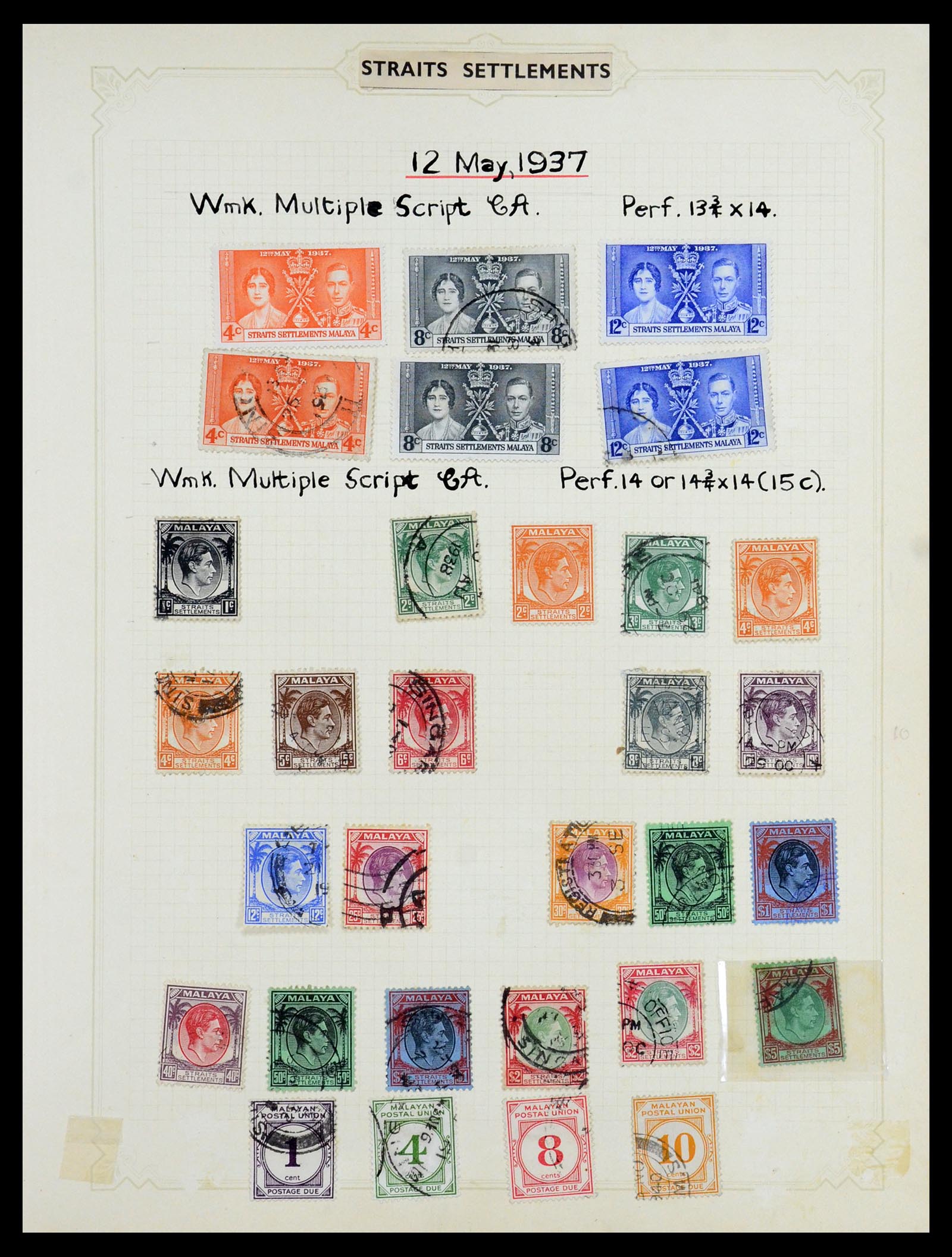 35372 174 - Stamp Collection 35372 Great Britain and colonies 1936-1952.